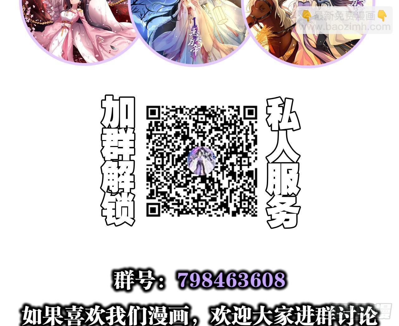 你不会没经验吧？65