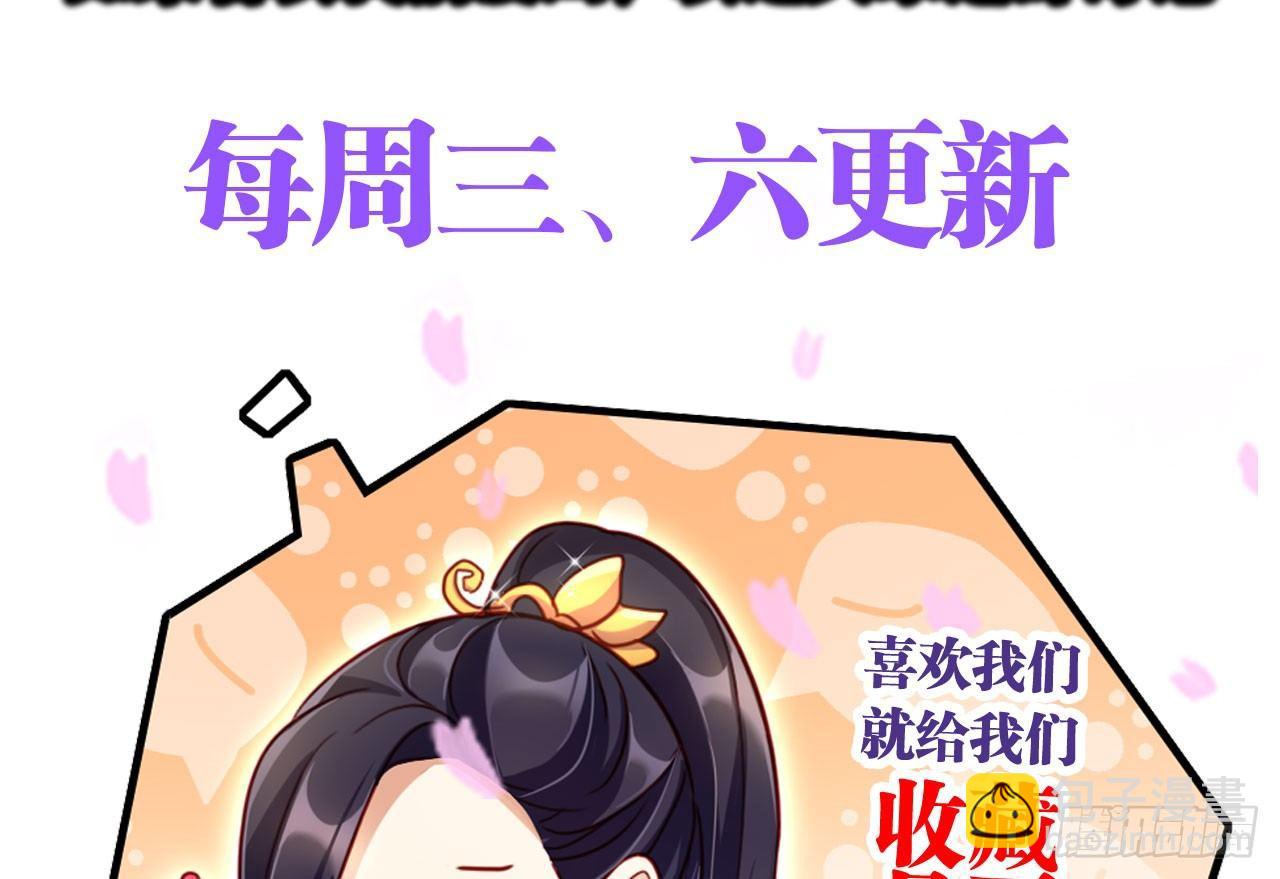 你不会没经验吧？66