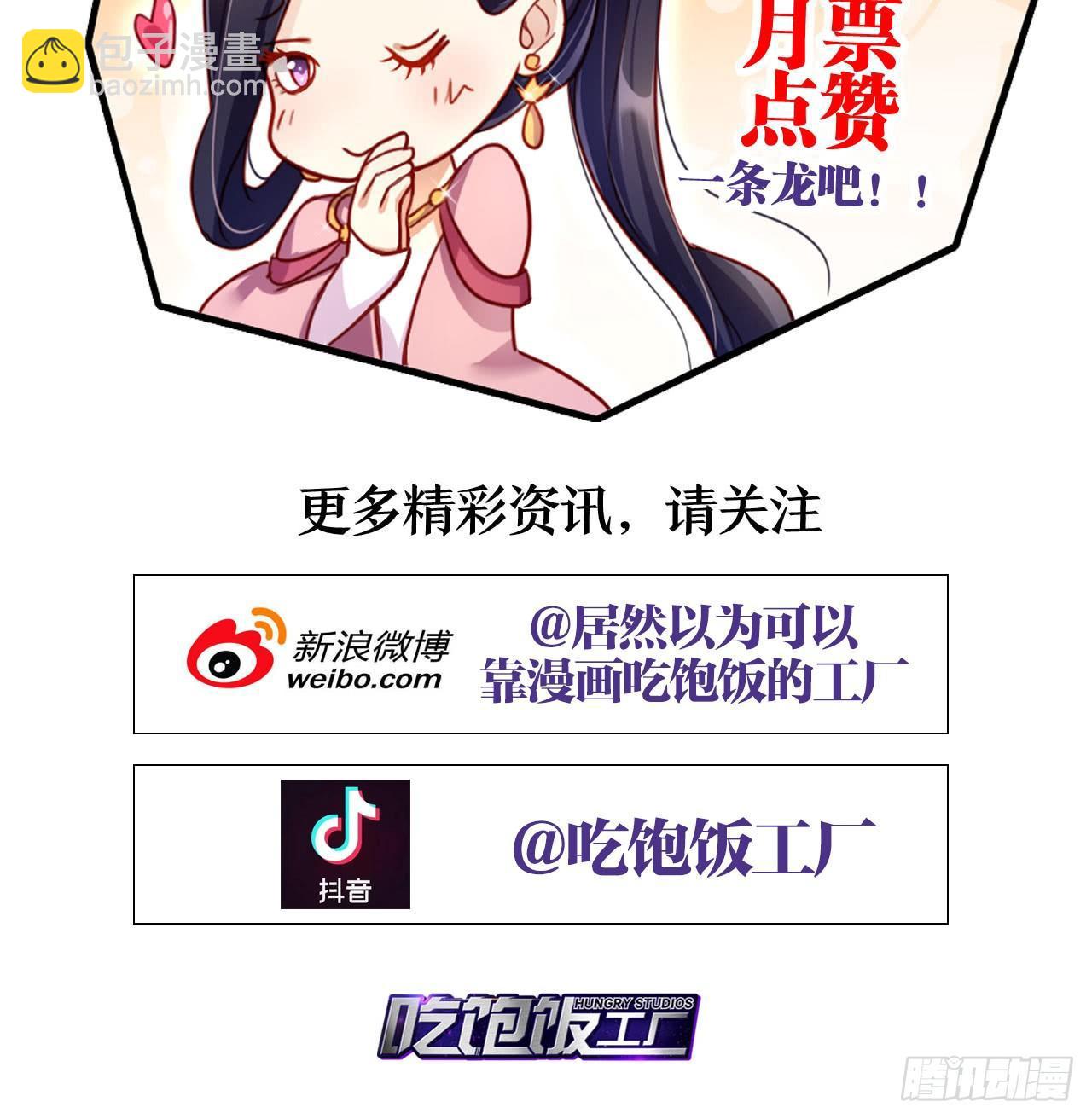 你不会没经验吧？67