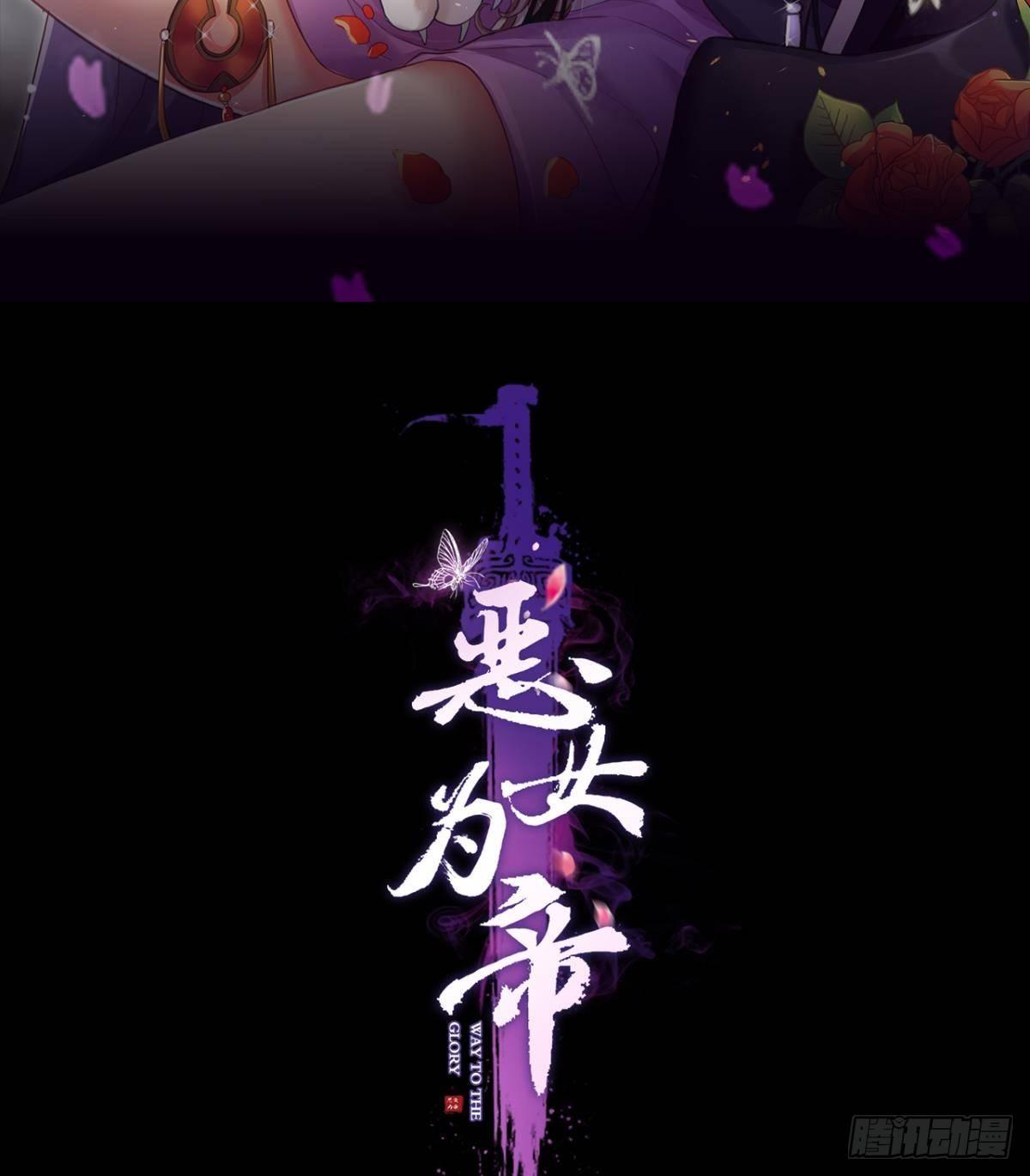 似梦非梦1