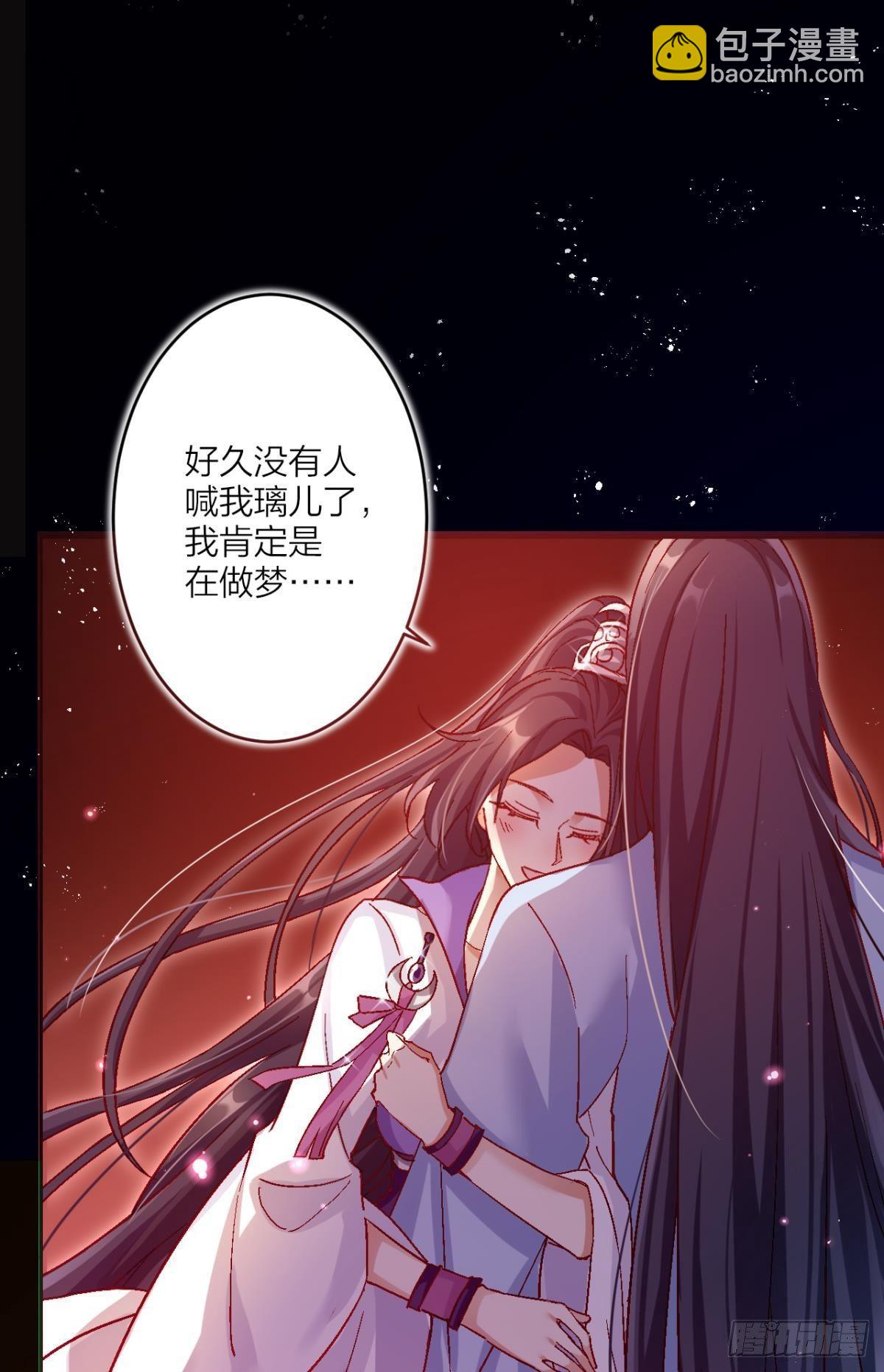 似梦非梦10