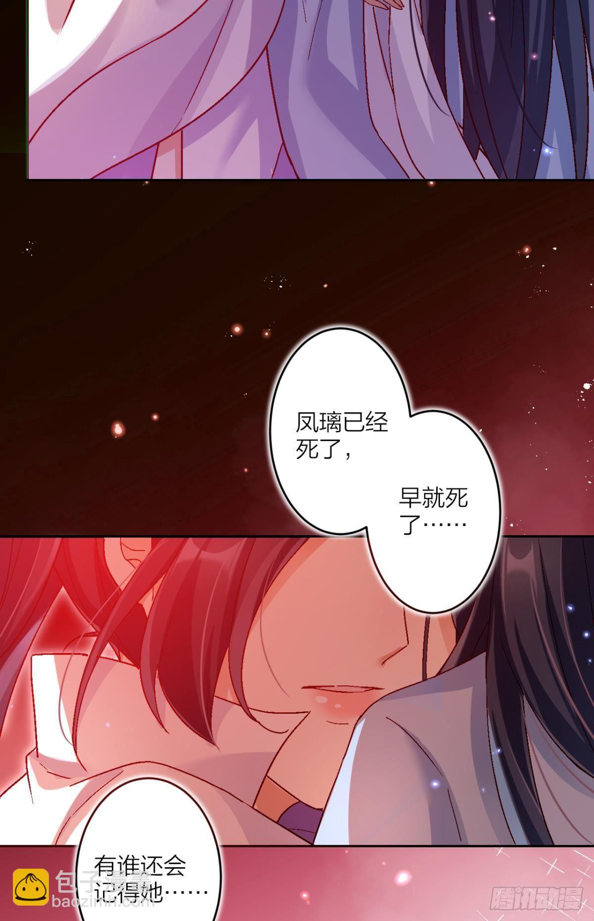 似梦非梦11