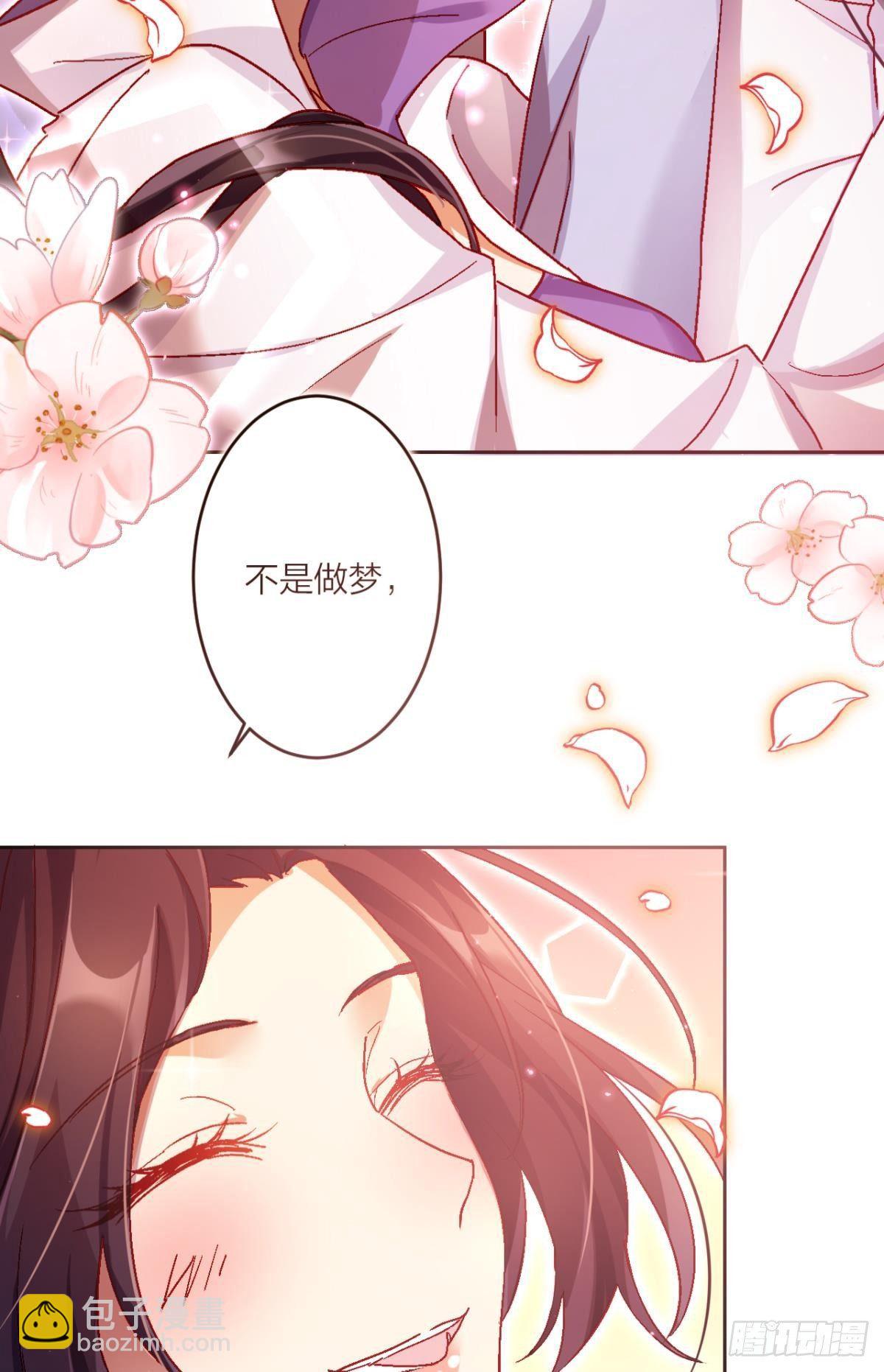似梦非梦14