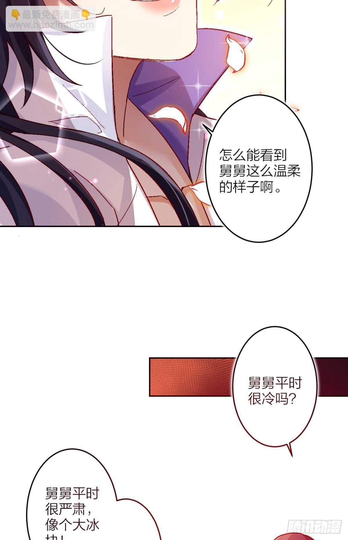 似梦非梦15