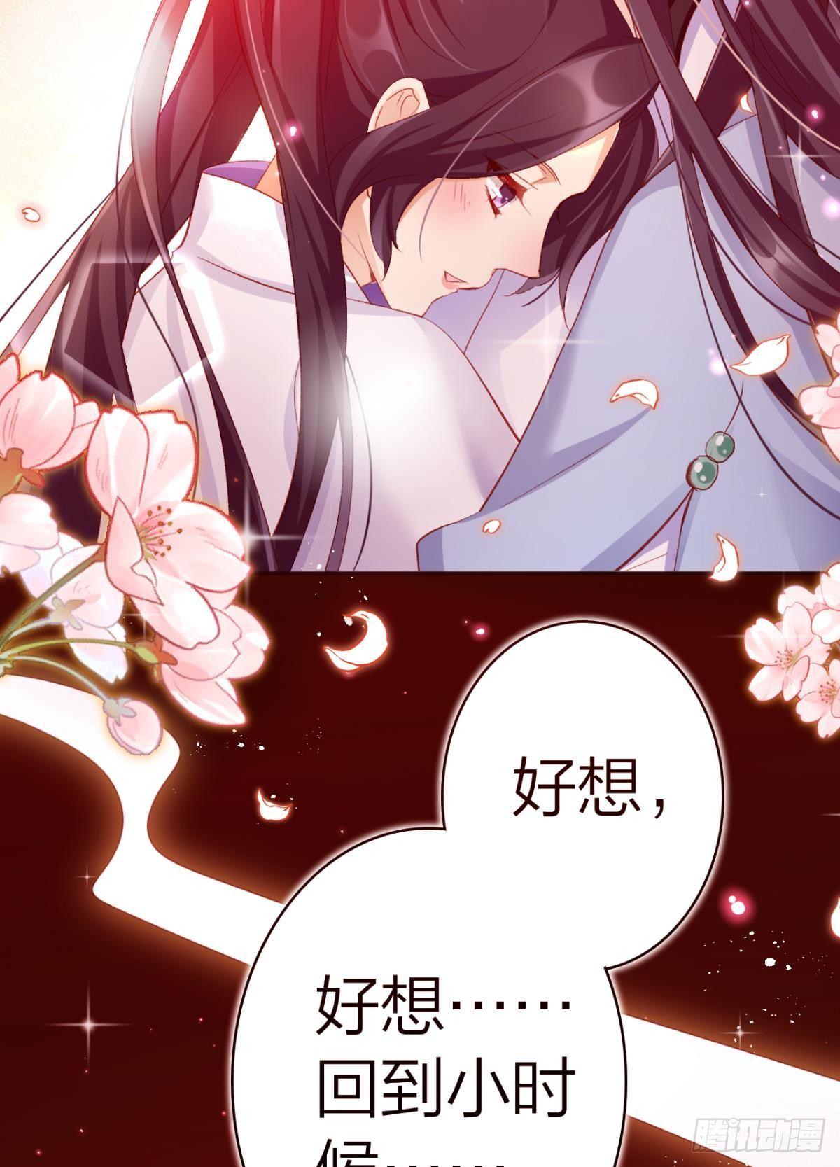 似梦非梦18
