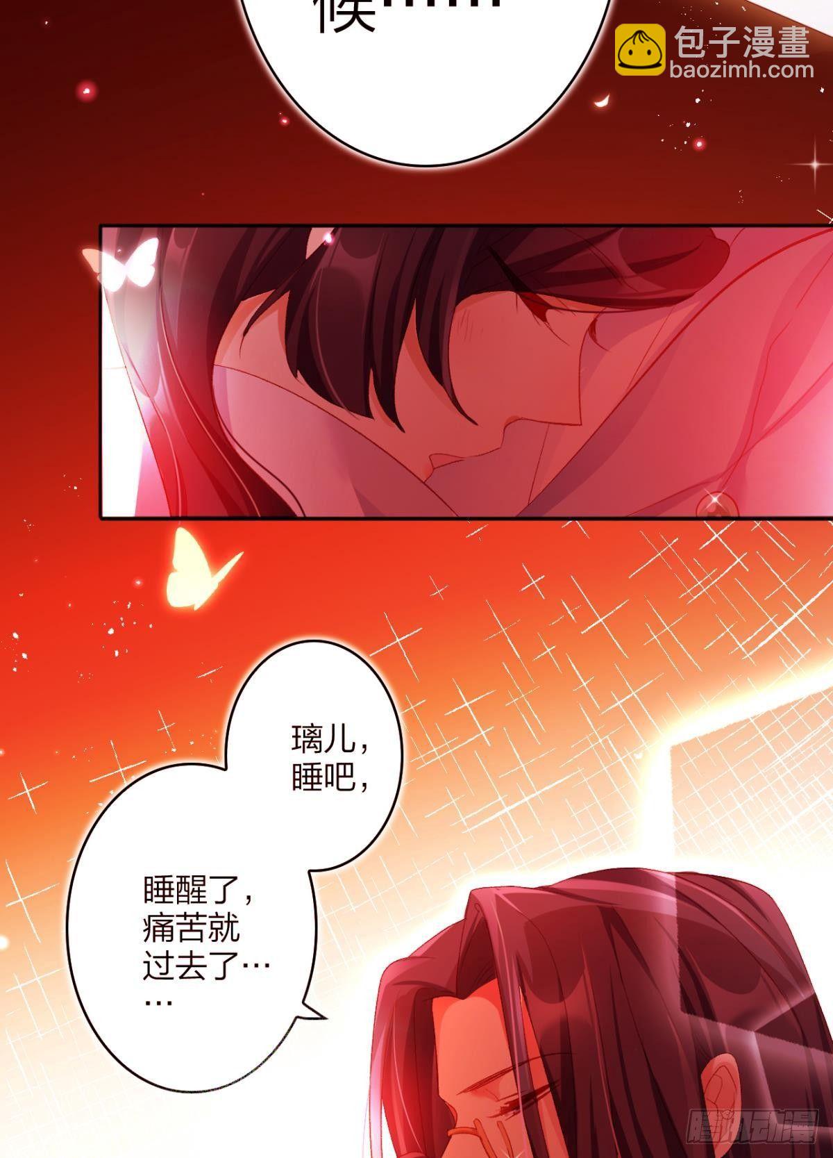 似梦非梦19