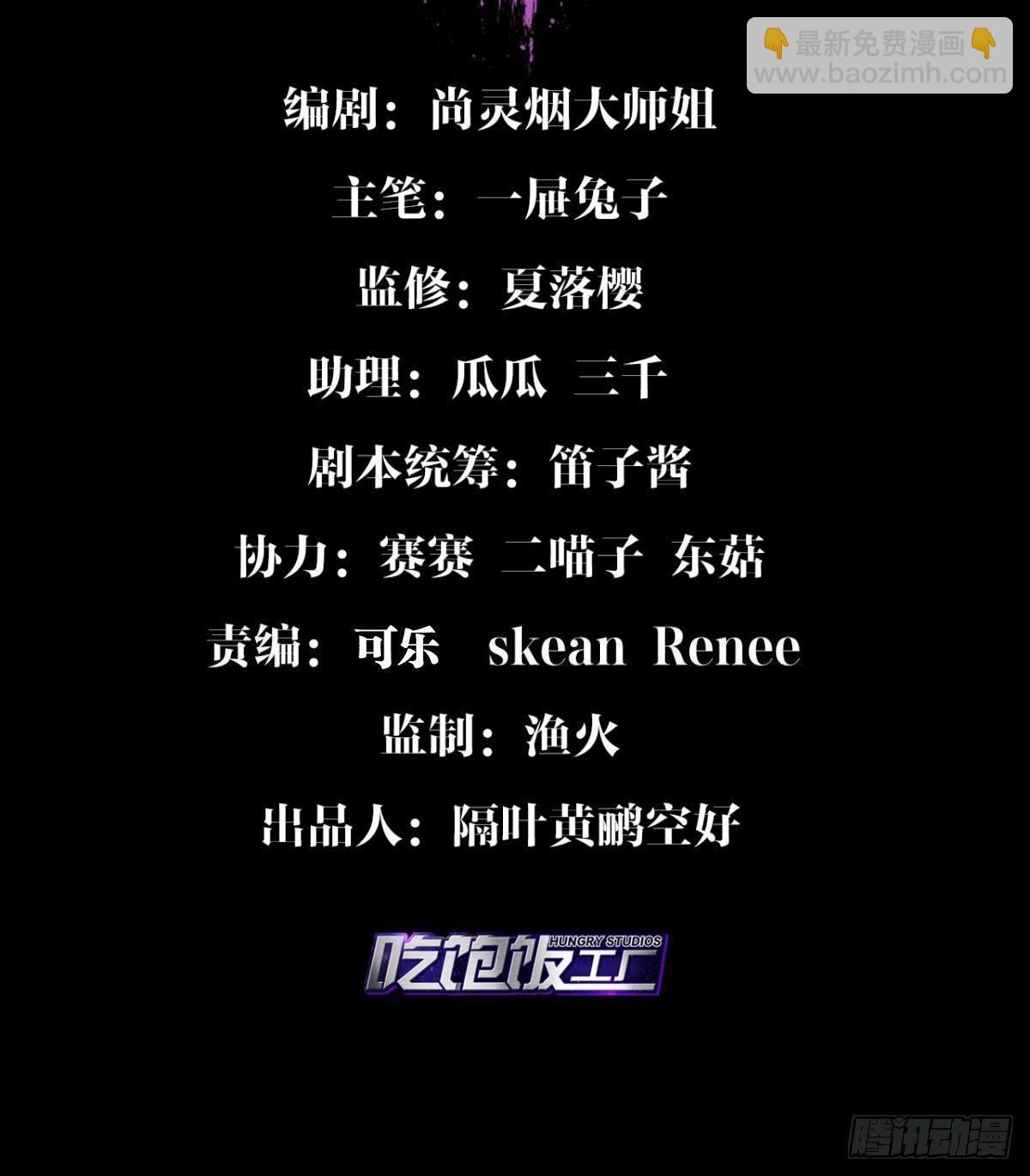 似梦非梦2