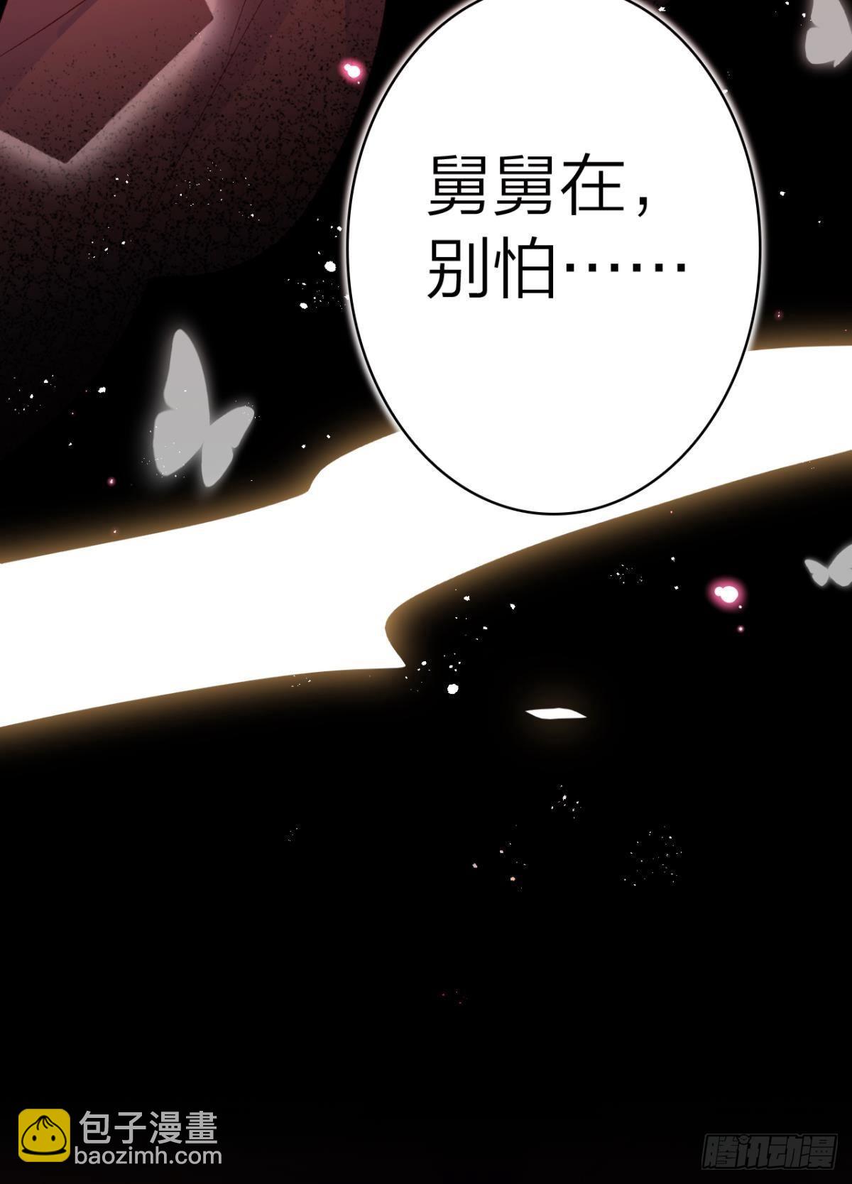 似梦非梦21