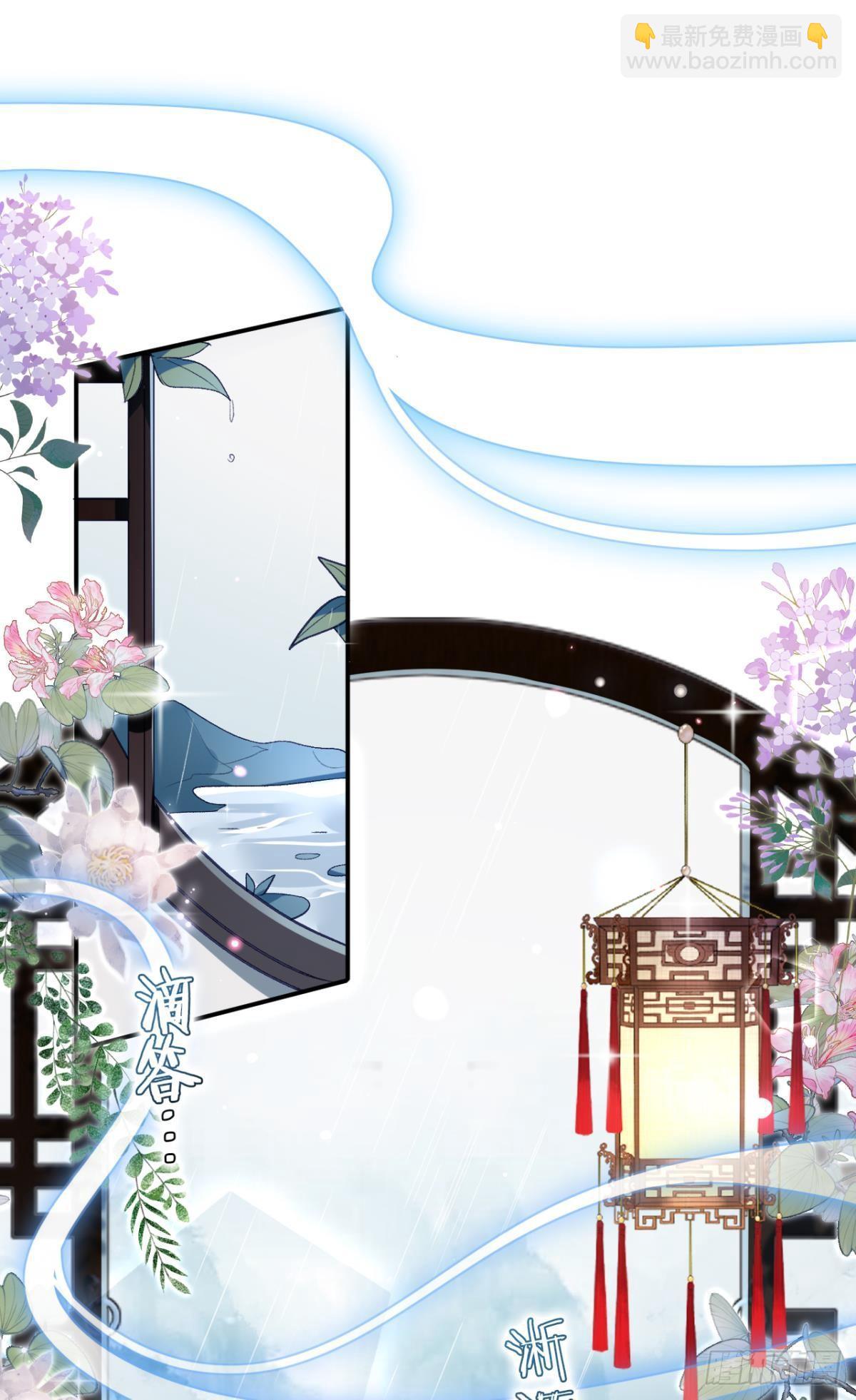 似梦非梦23
