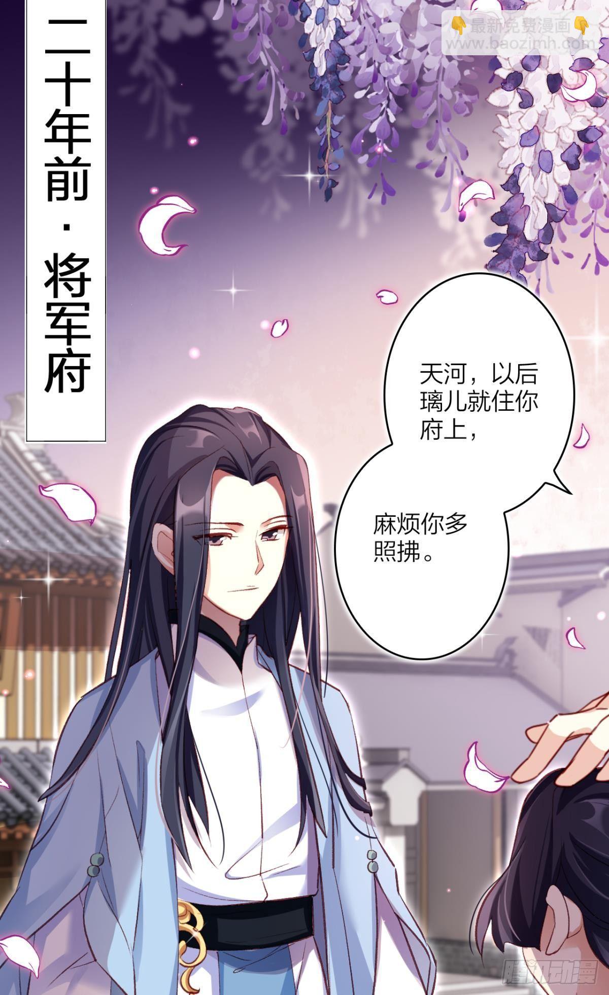 似梦非梦26
