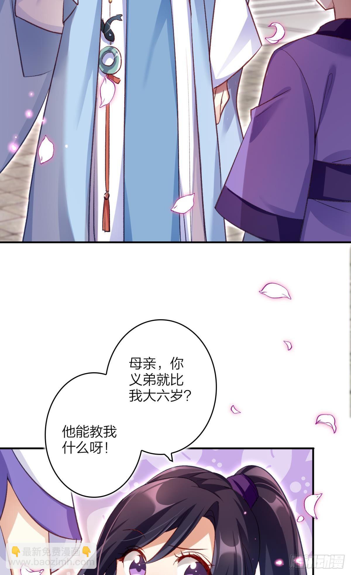 似梦非梦27