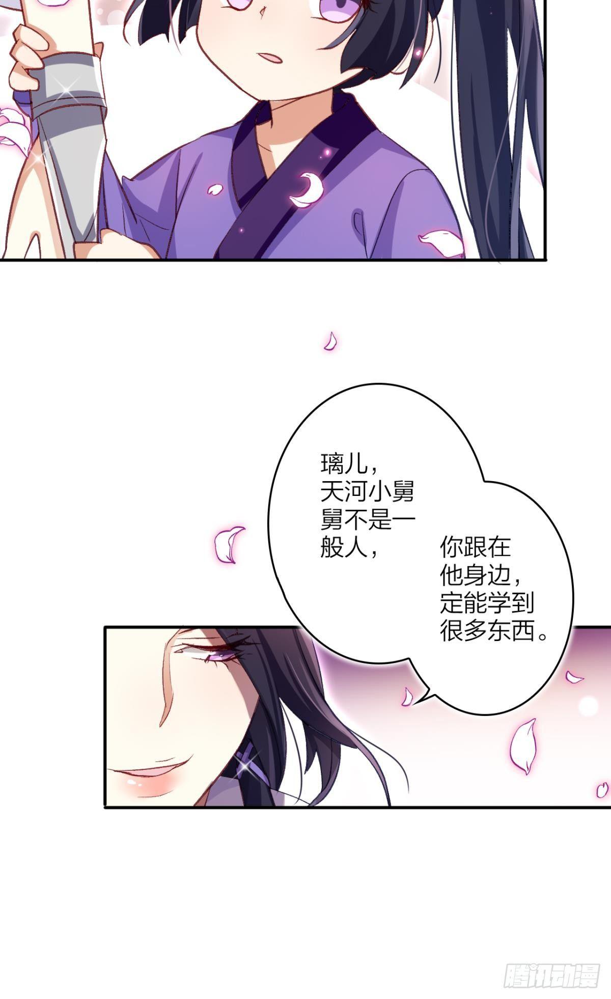 似梦非梦28