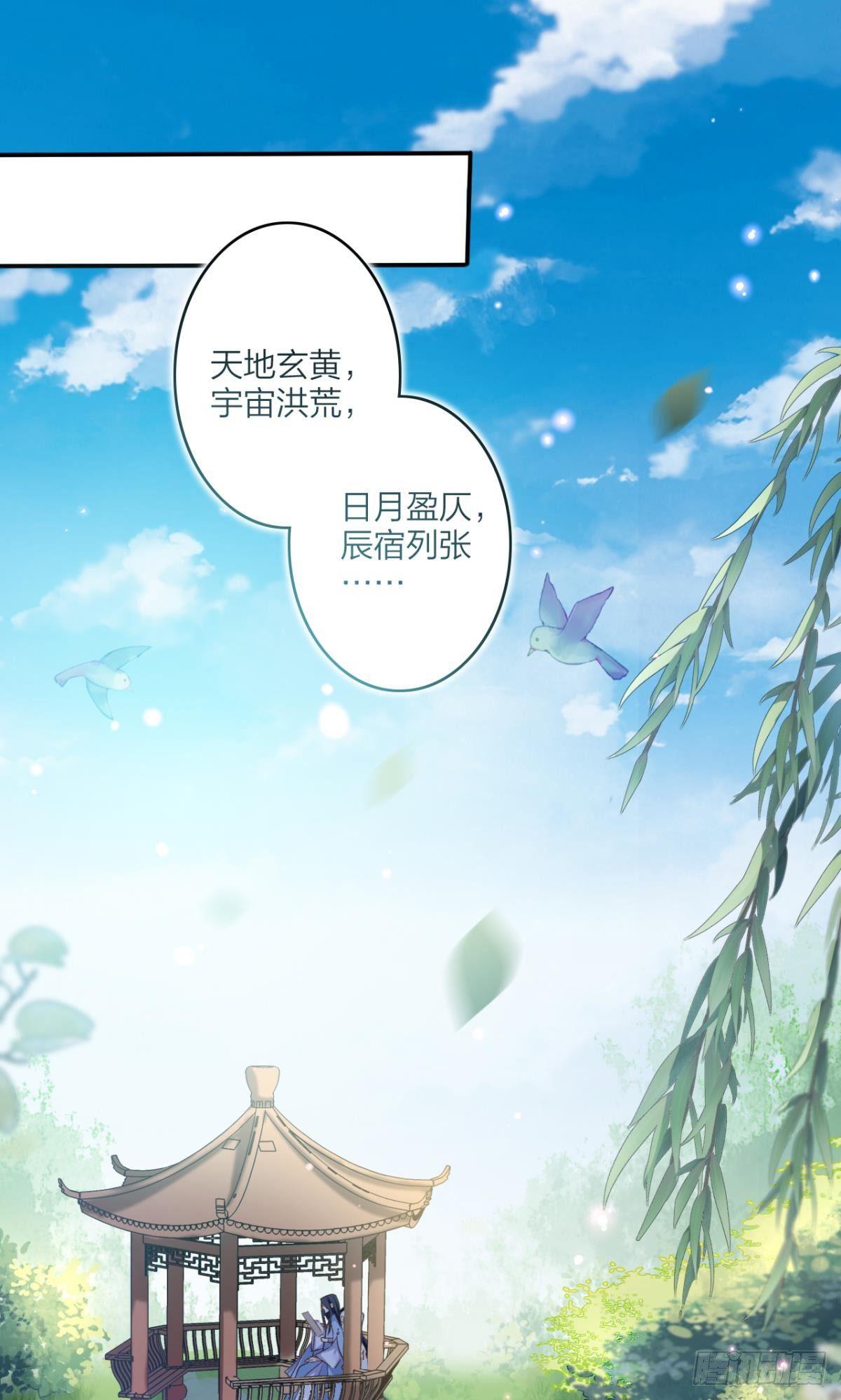 似梦非梦29