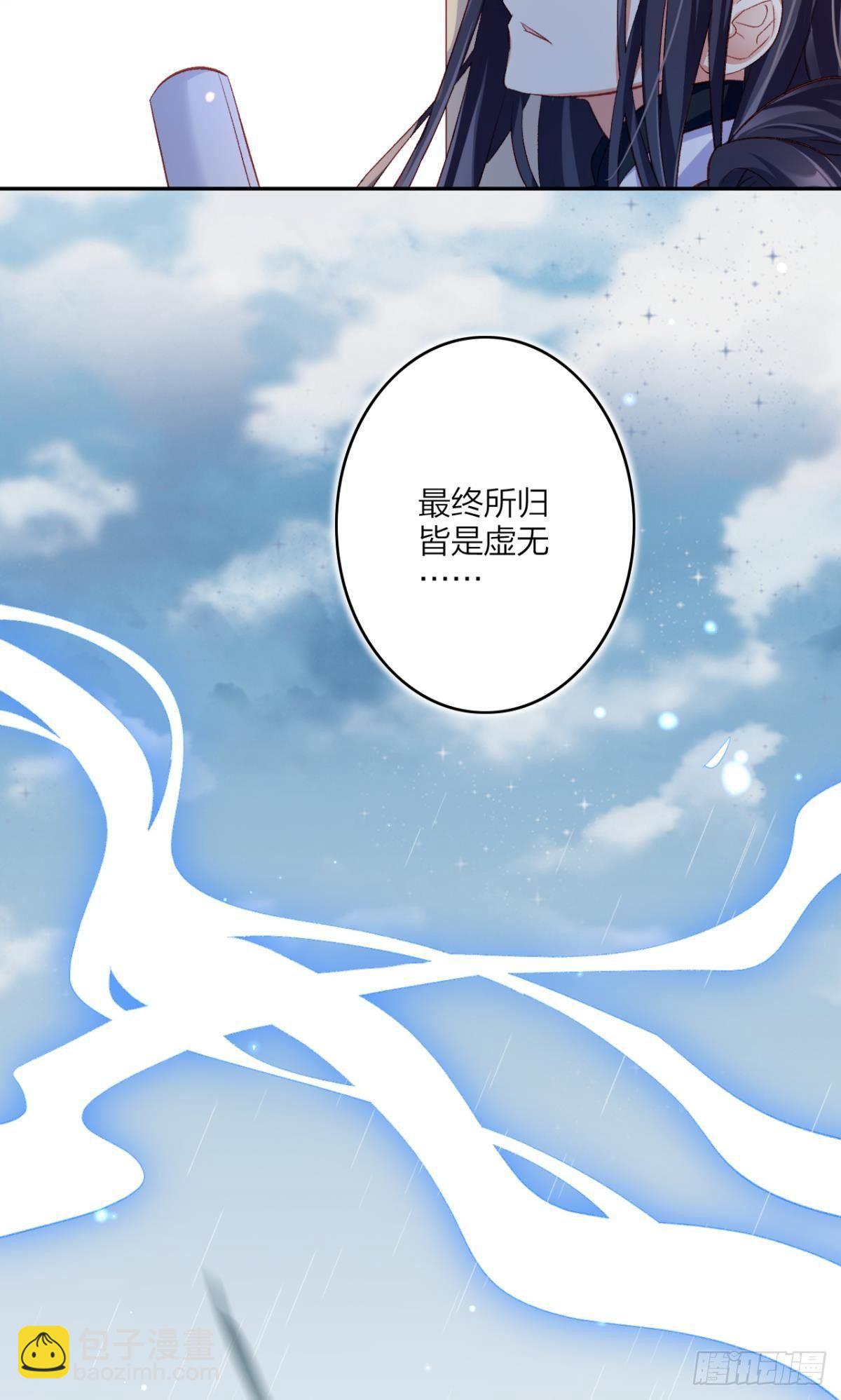 似梦非梦31