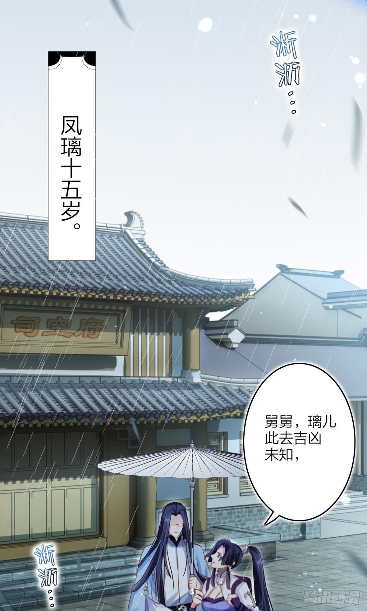 似梦非梦32