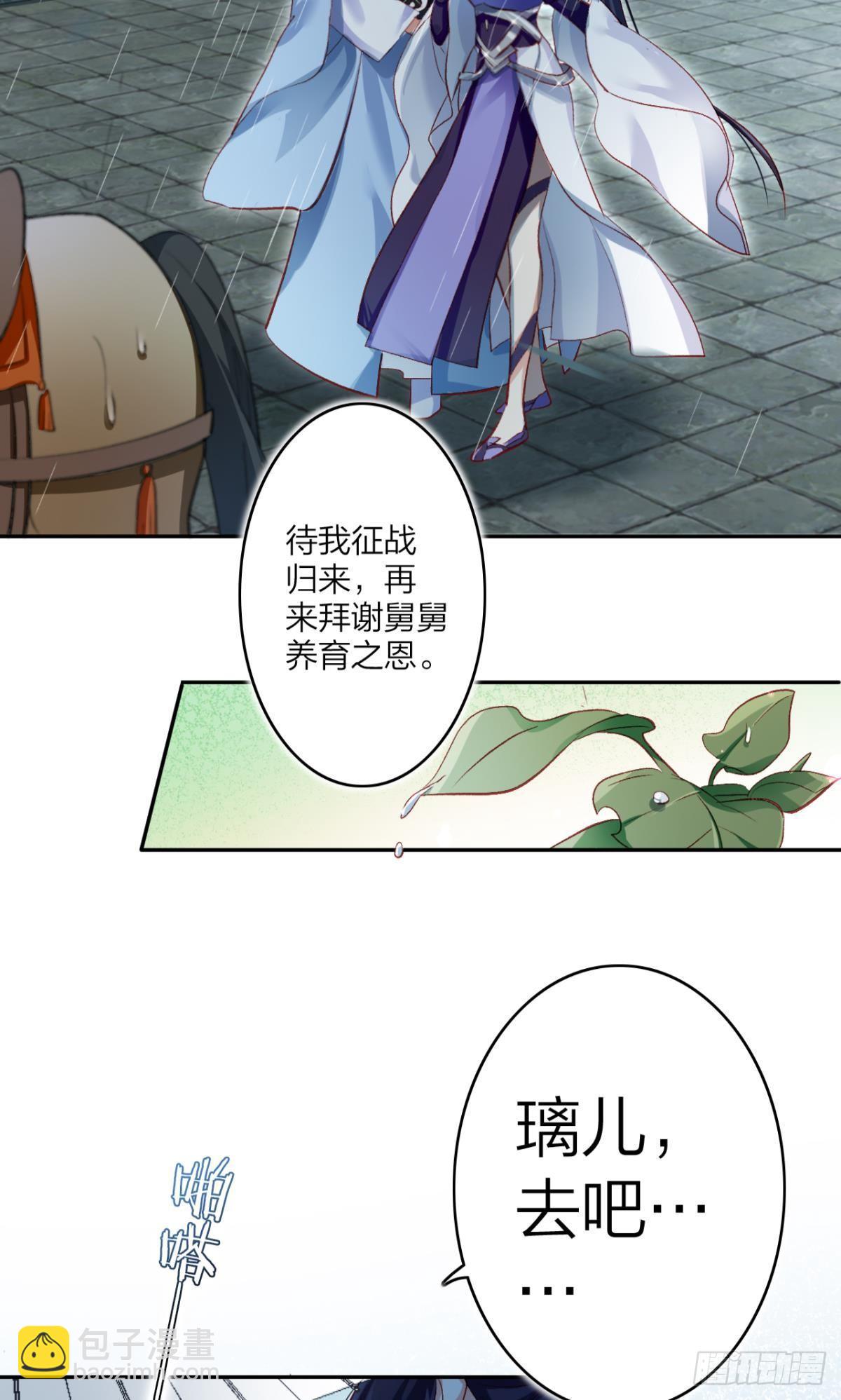 似梦非梦33