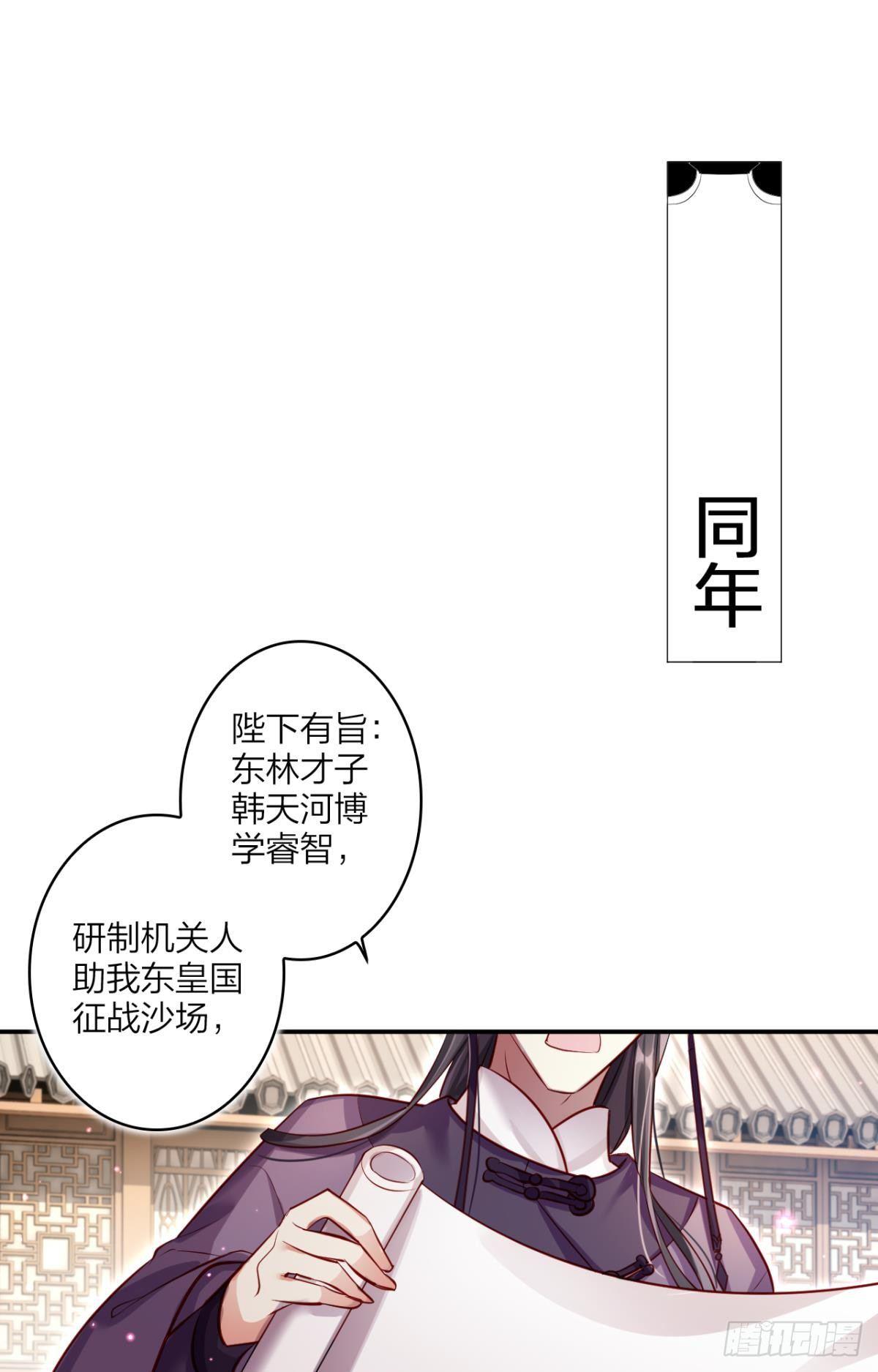 似梦非梦36
