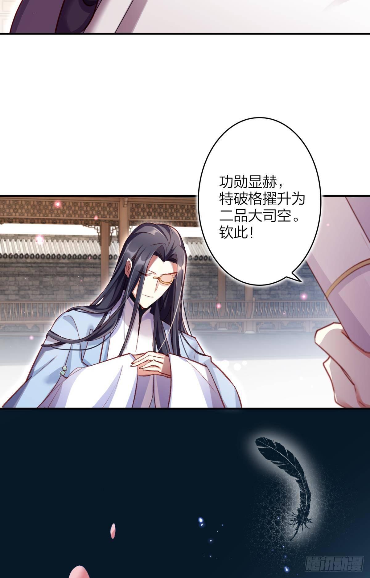 似梦非梦37