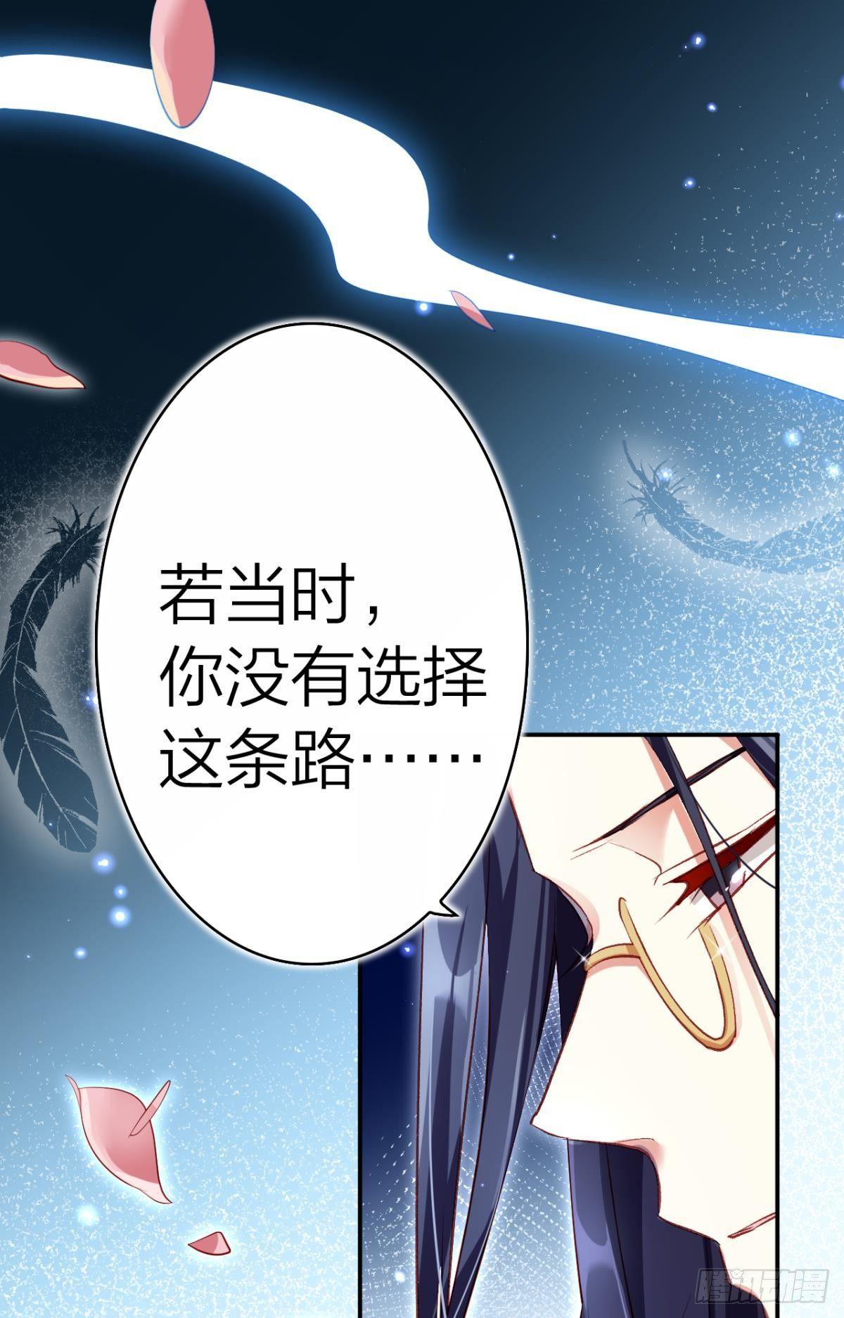 似梦非梦38