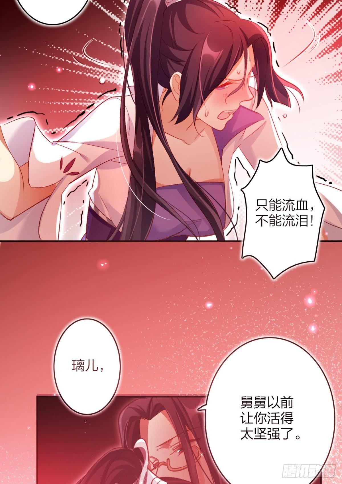 似梦非梦4