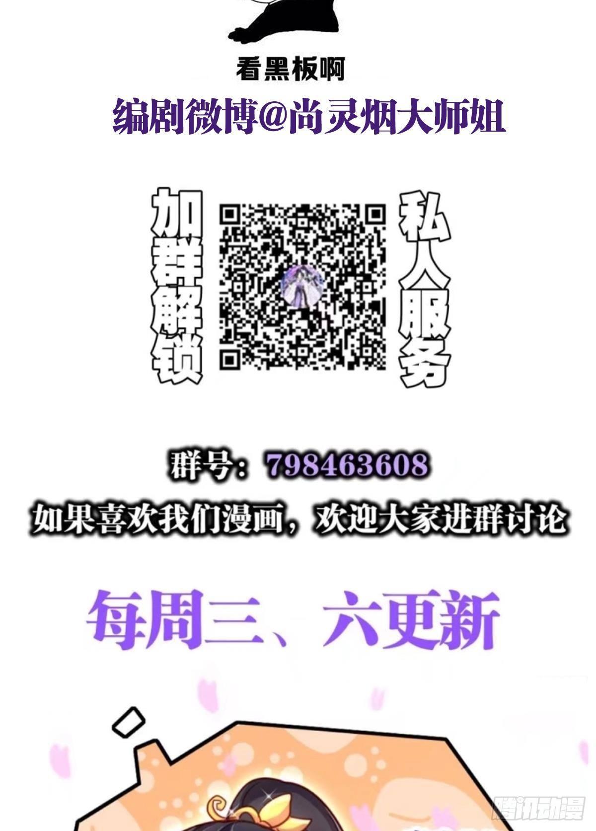 似梦非梦43