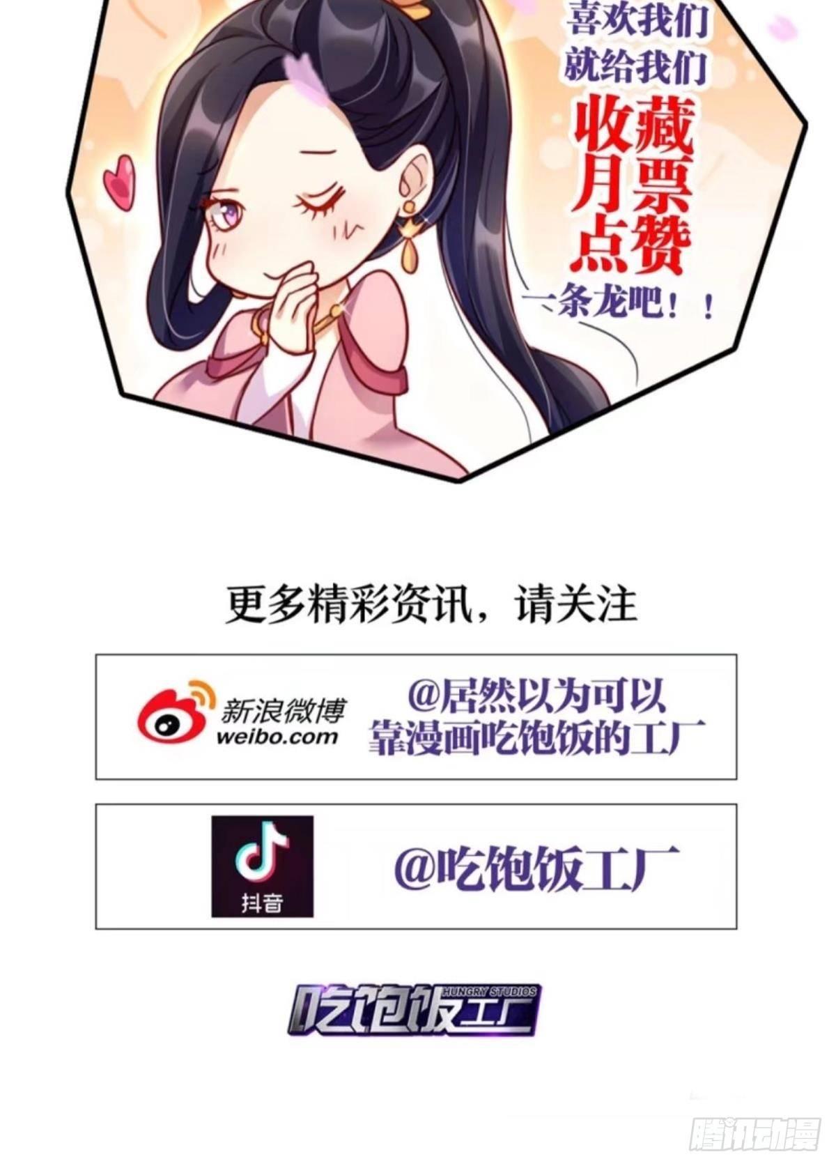 似梦非梦44