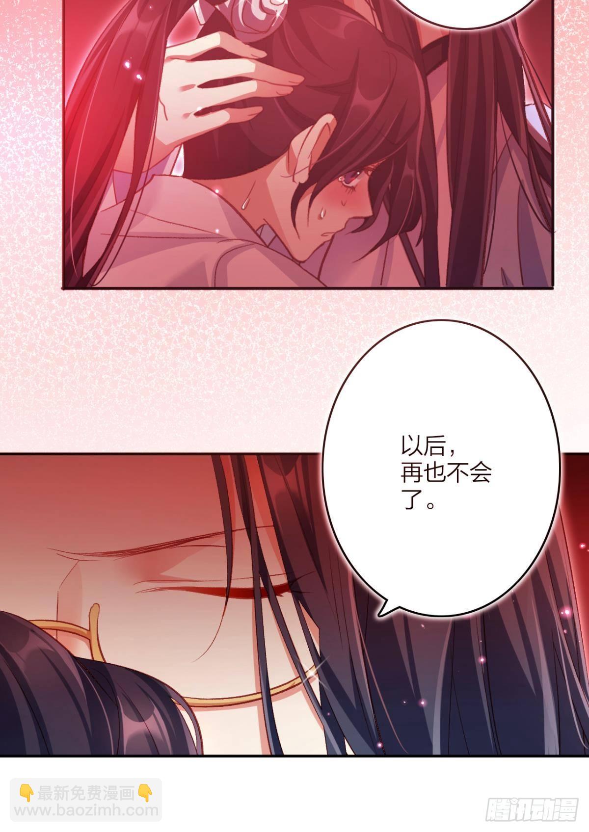 似梦非梦5