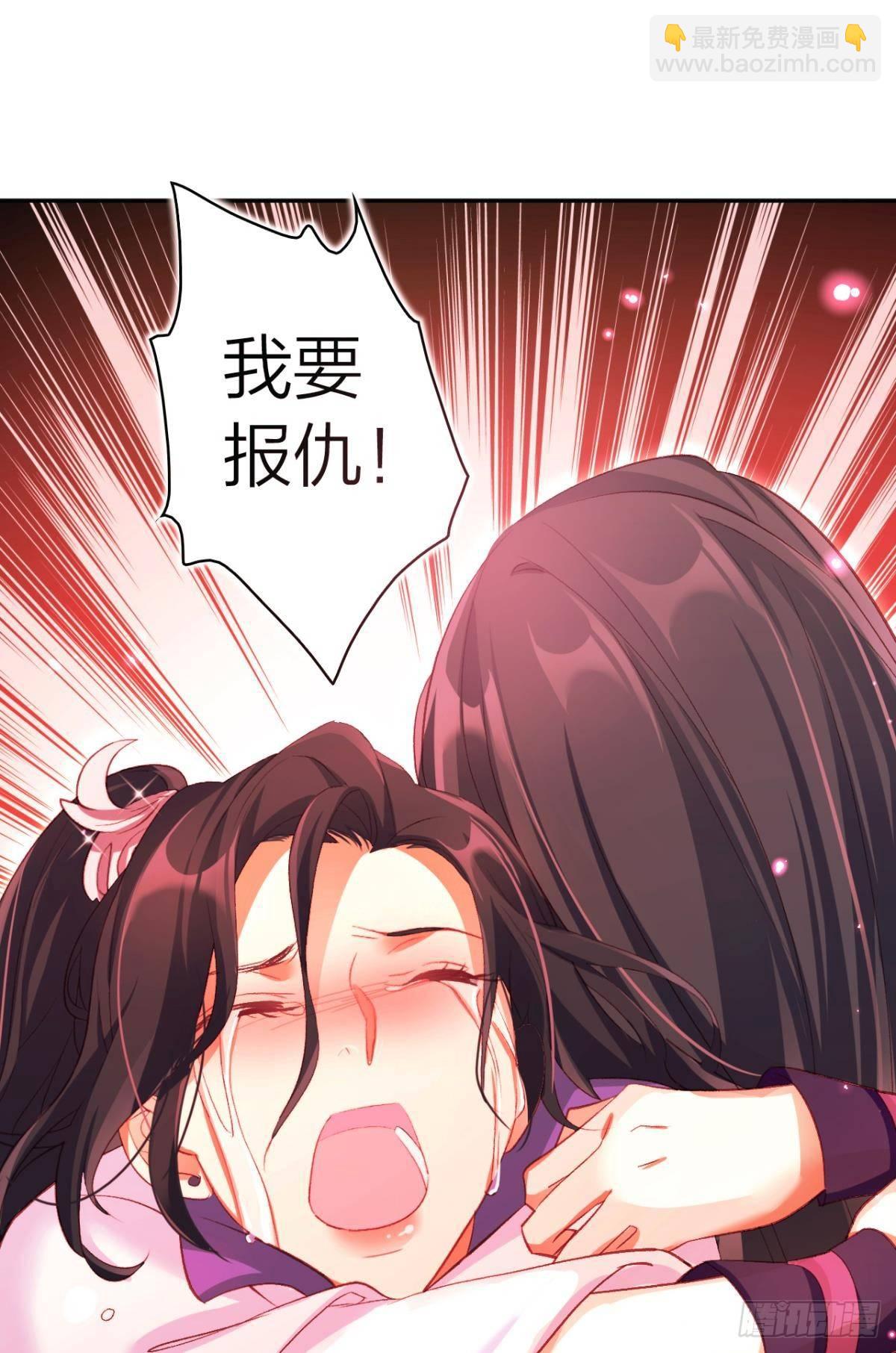 似梦非梦6