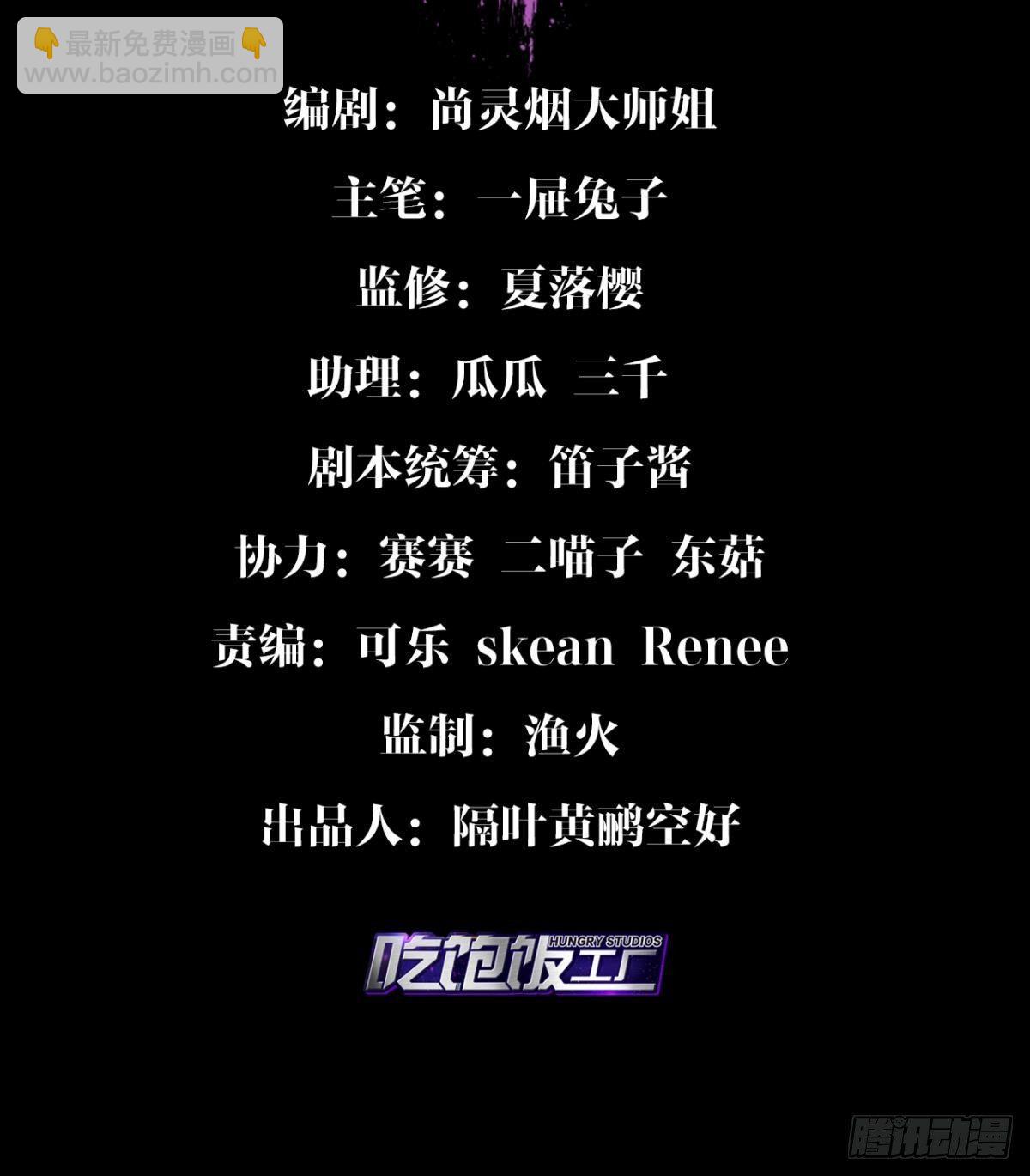 舅舅请吃糖2