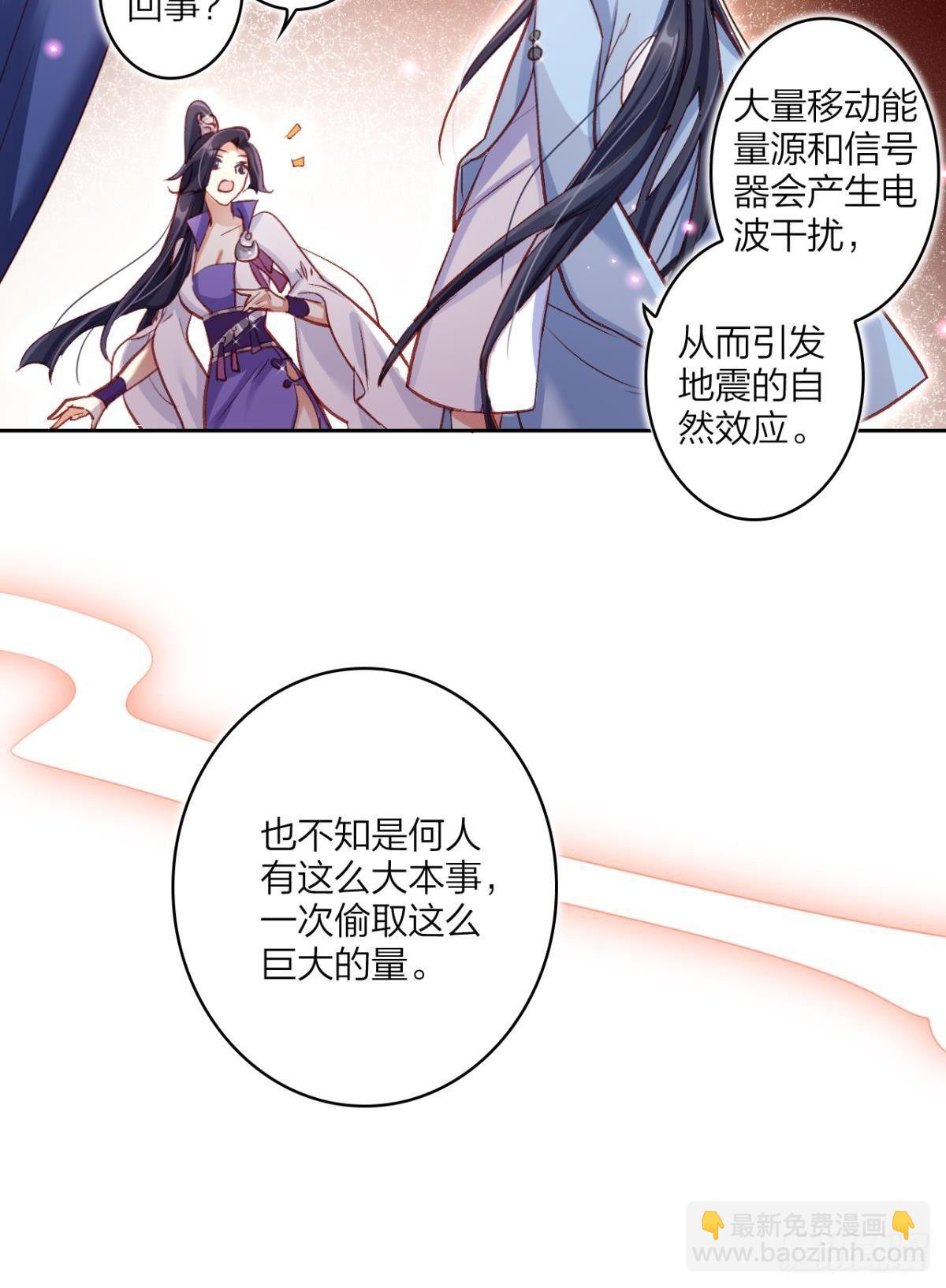 舅舅请吃糖23