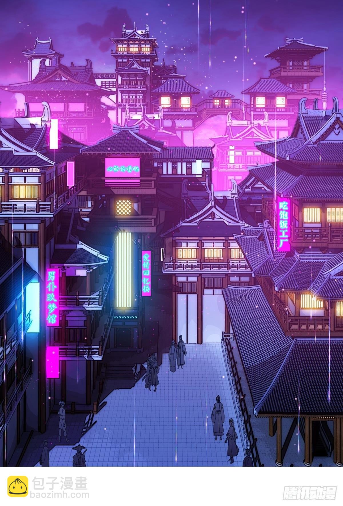舅舅请吃糖32