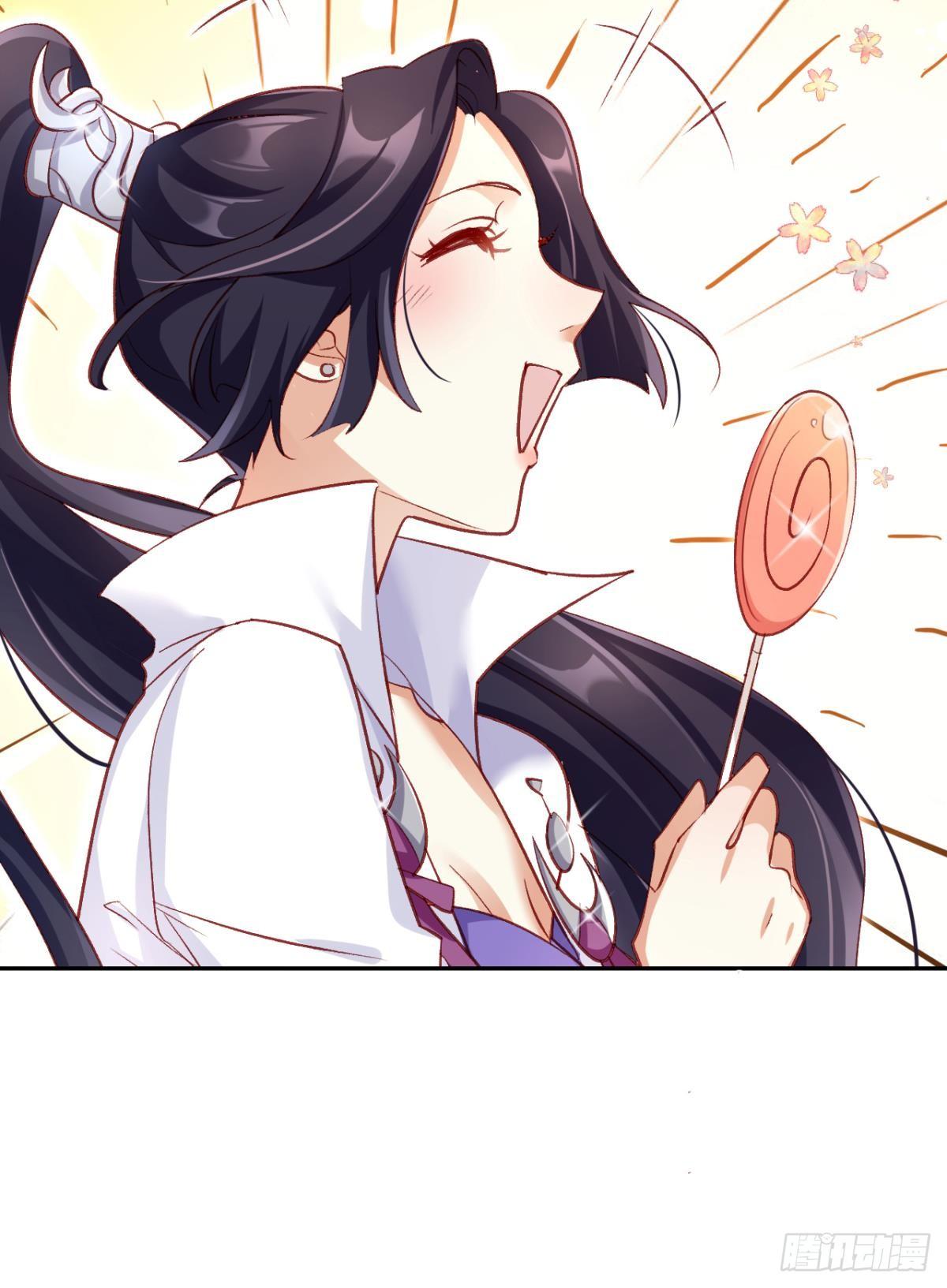 舅舅请吃糖41