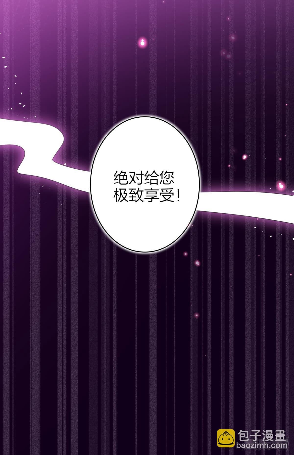 舅舅请吃糖45