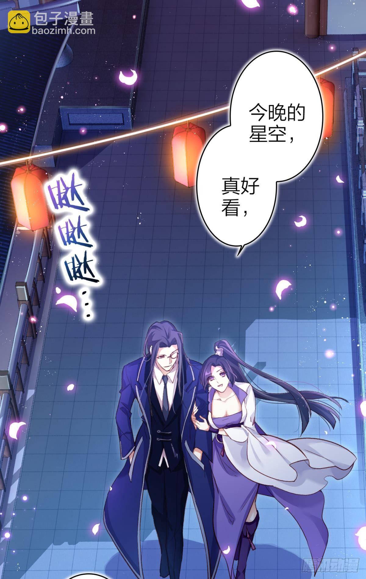 从今天起，我说了算！4