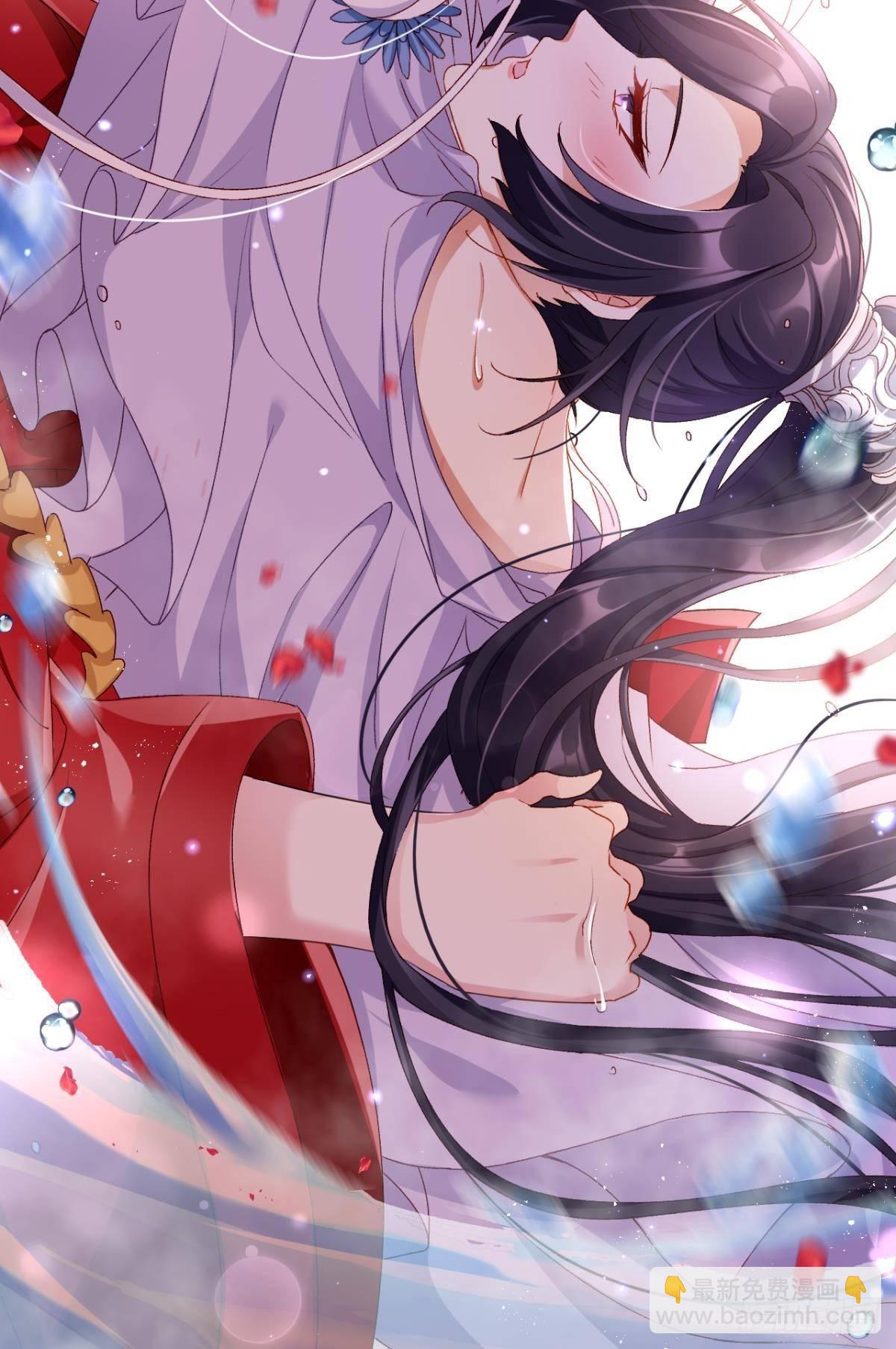 钢铁直女太无情4