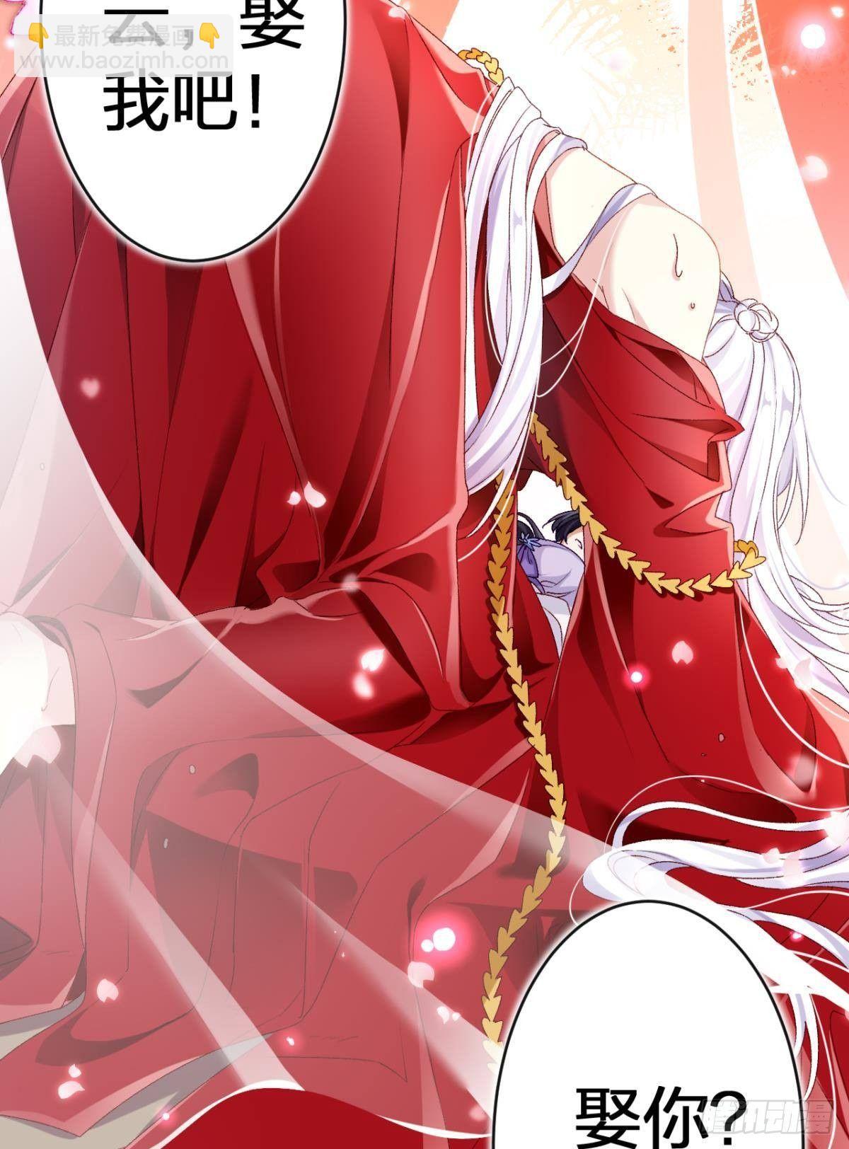 钢铁直女太无情8