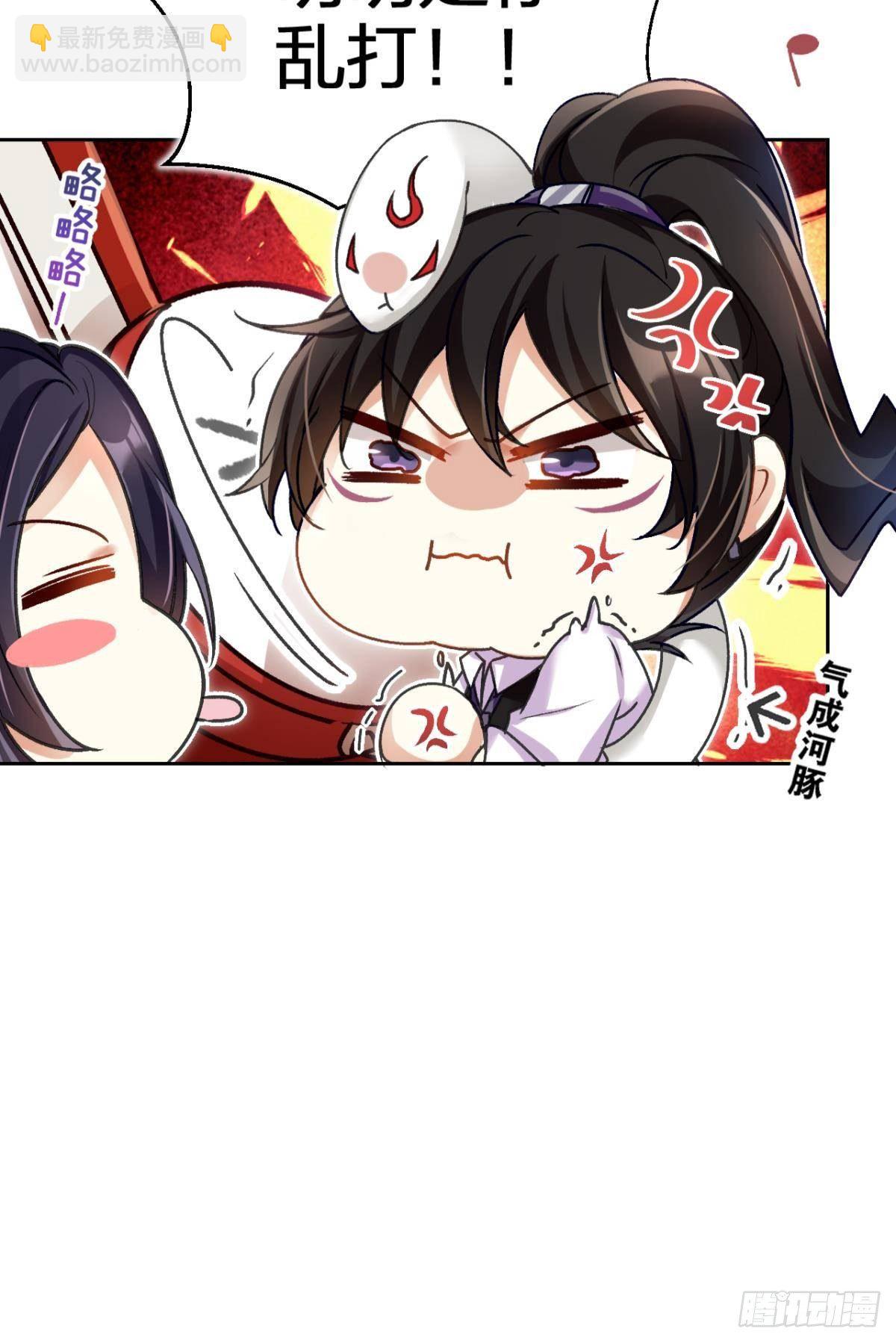 一日夫妻百日恩10