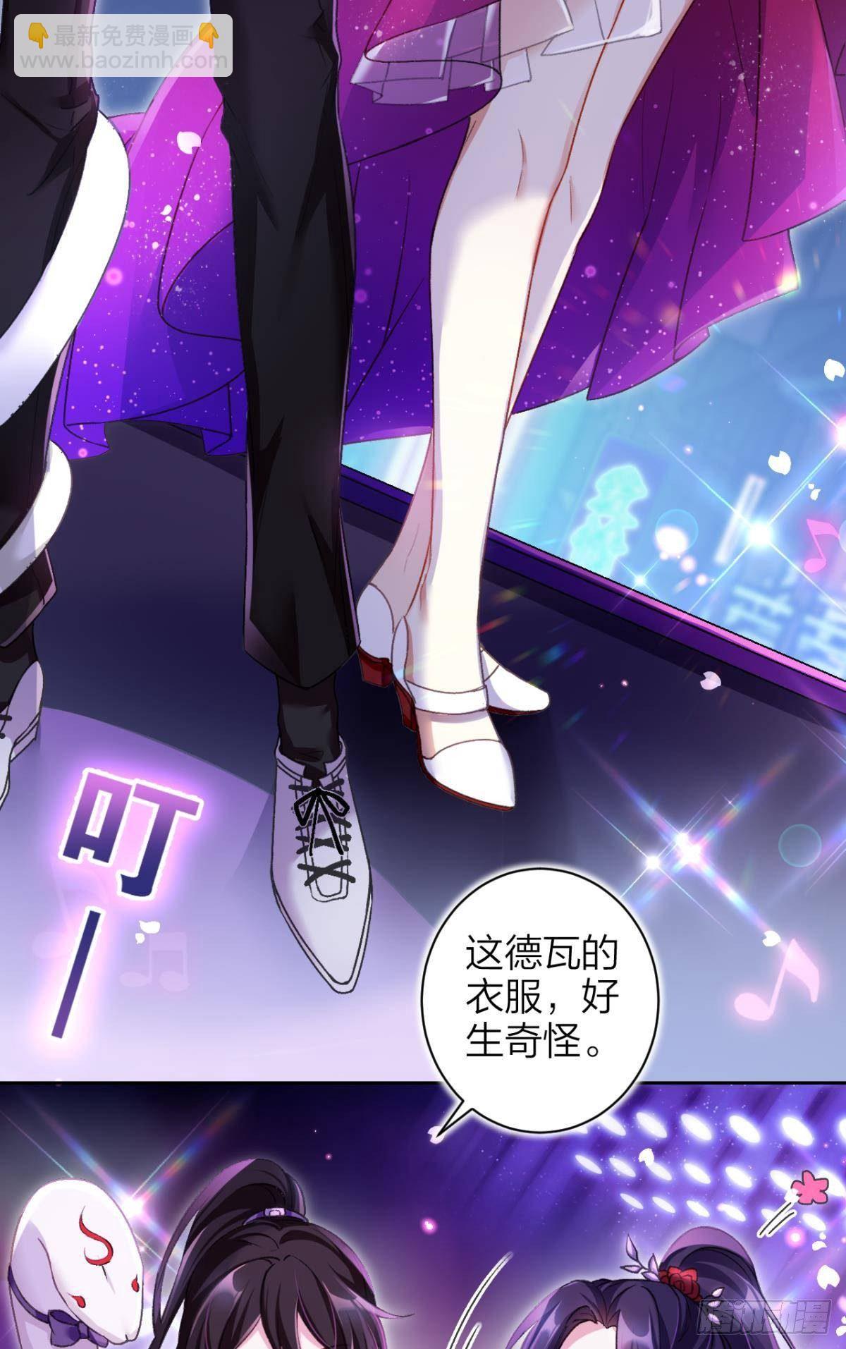 一日夫妻百日恩4