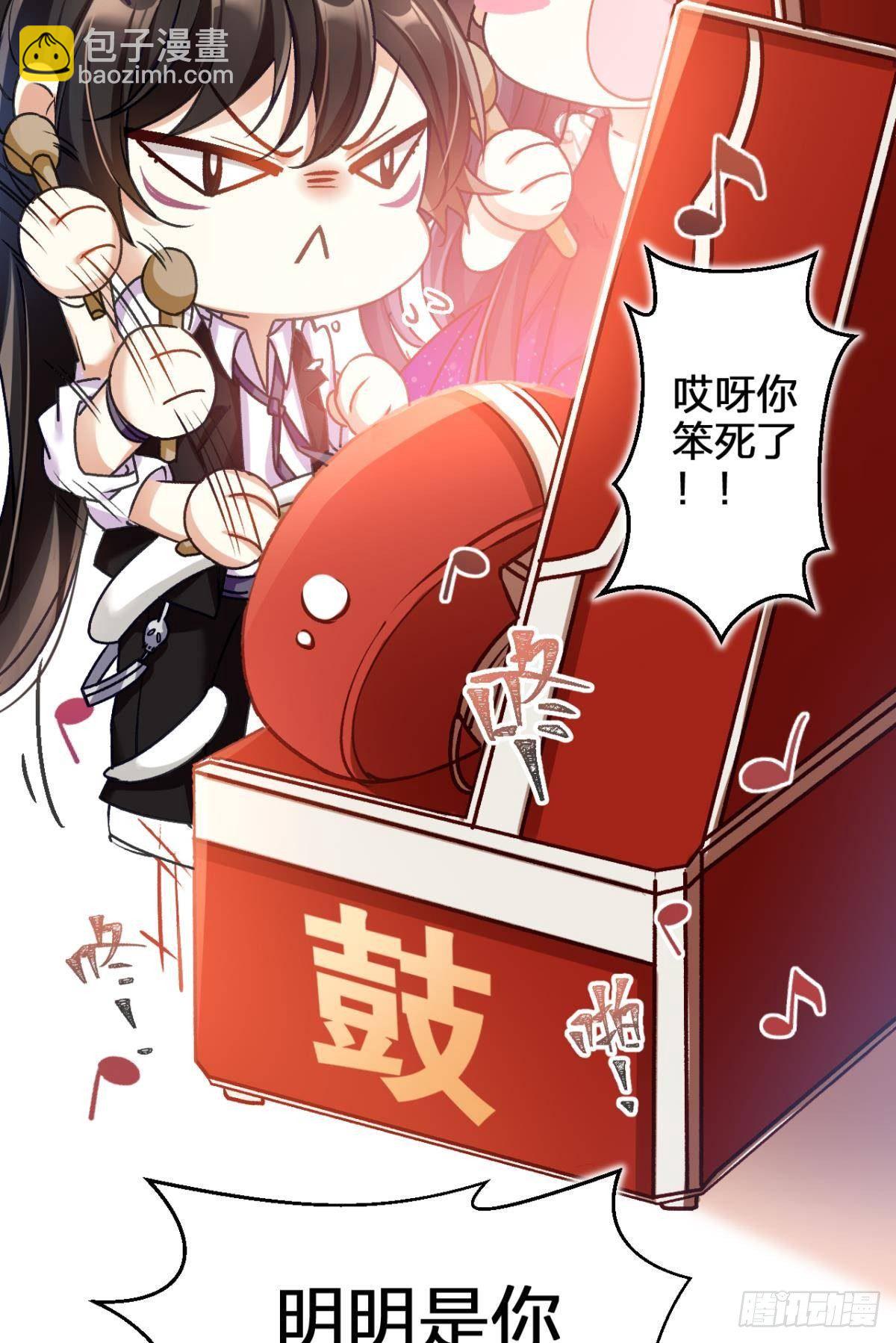 一日夫妻百日恩9