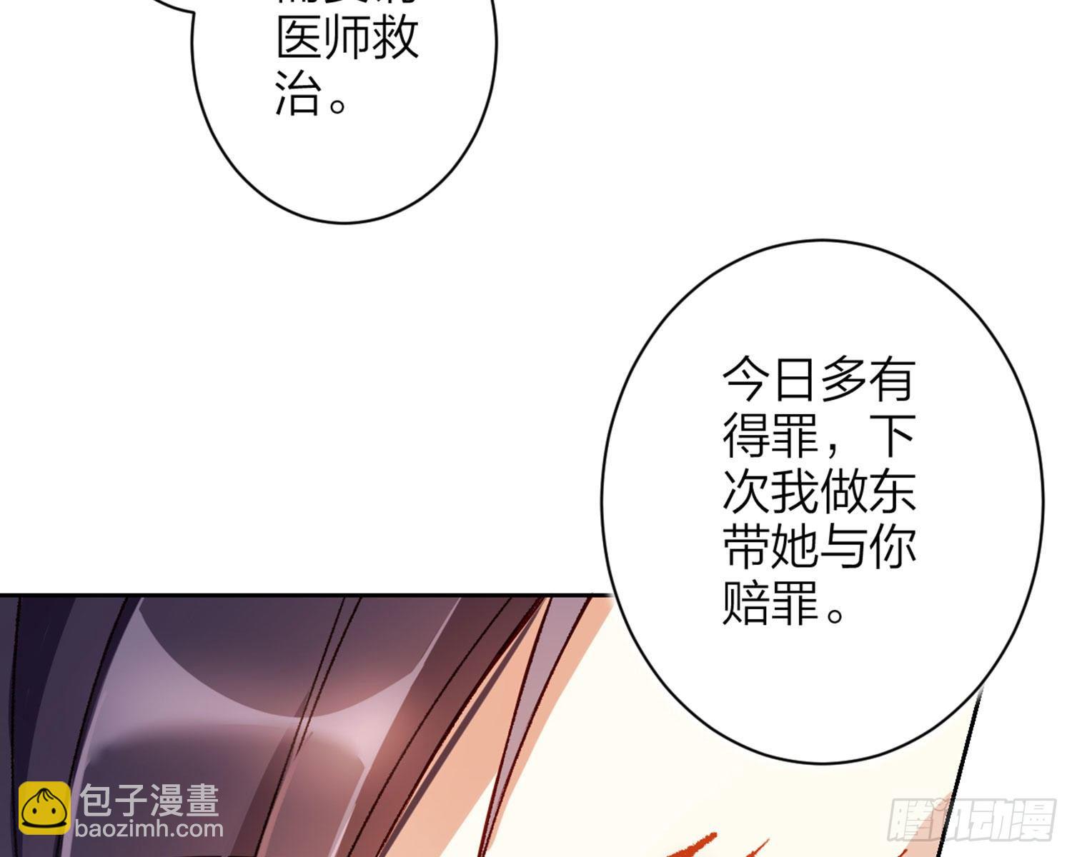 反应这么强烈？10