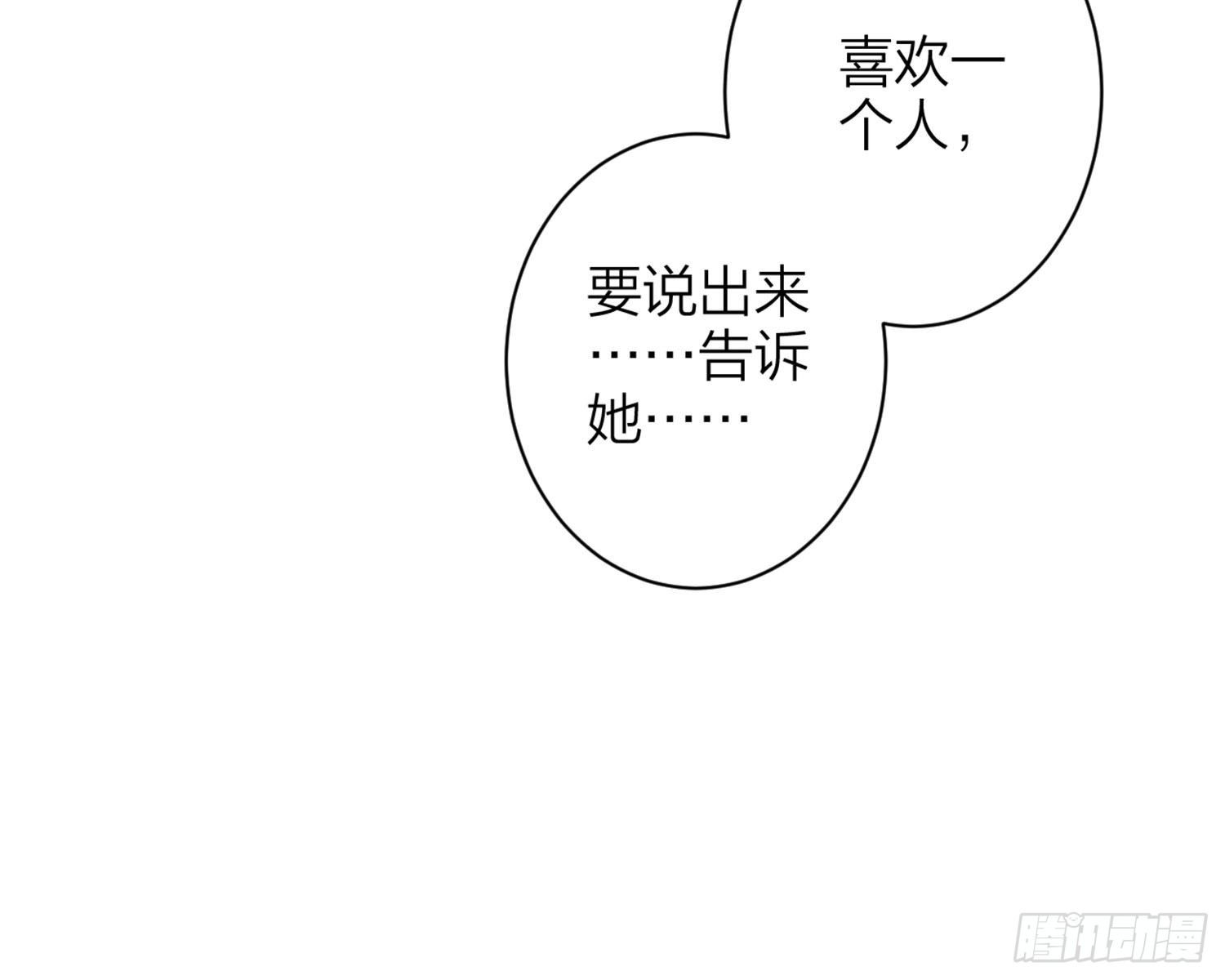 反应这么强烈？103