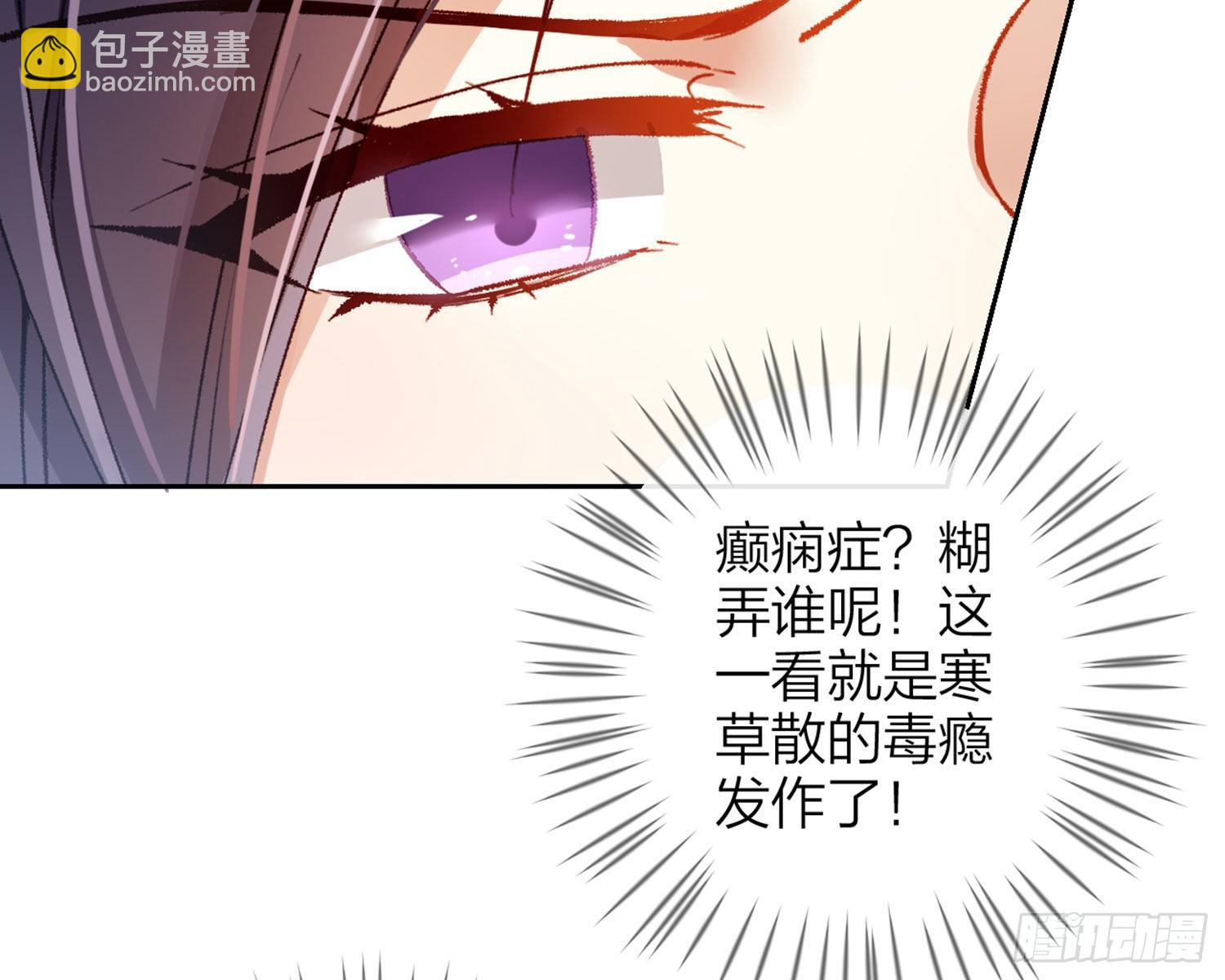 反应这么强烈？11