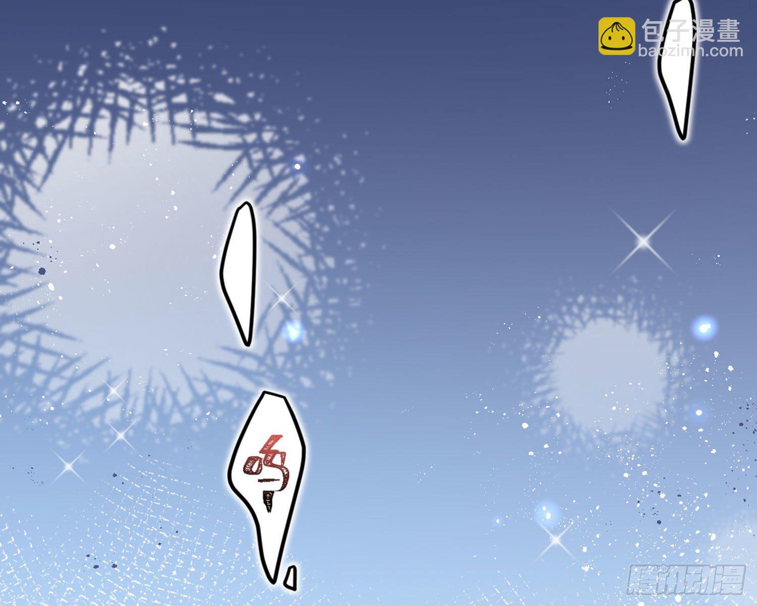 反应这么强烈？111