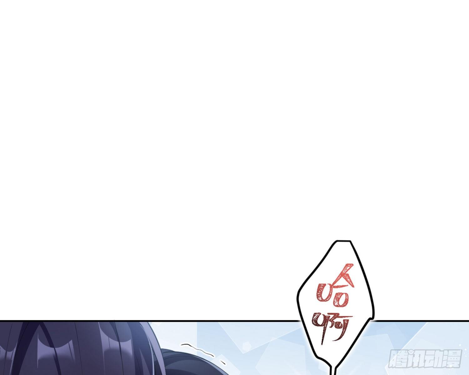 反应这么强烈？113