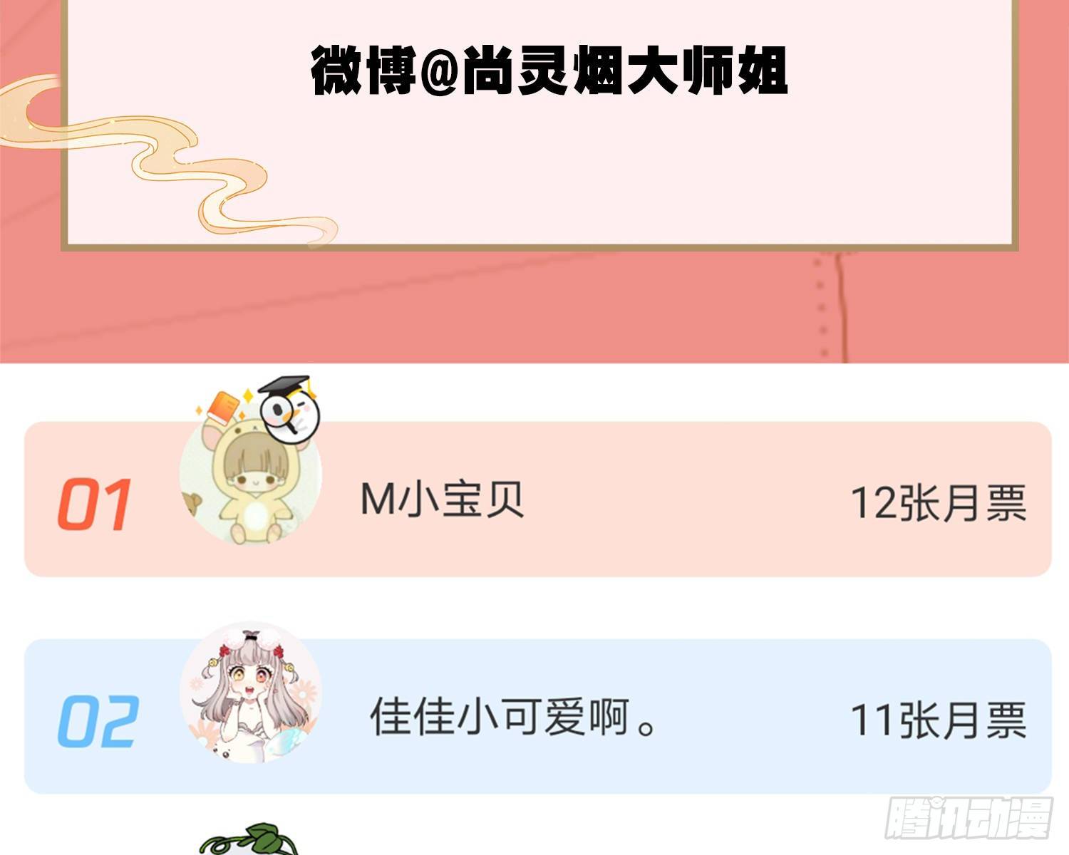 反应这么强烈？120