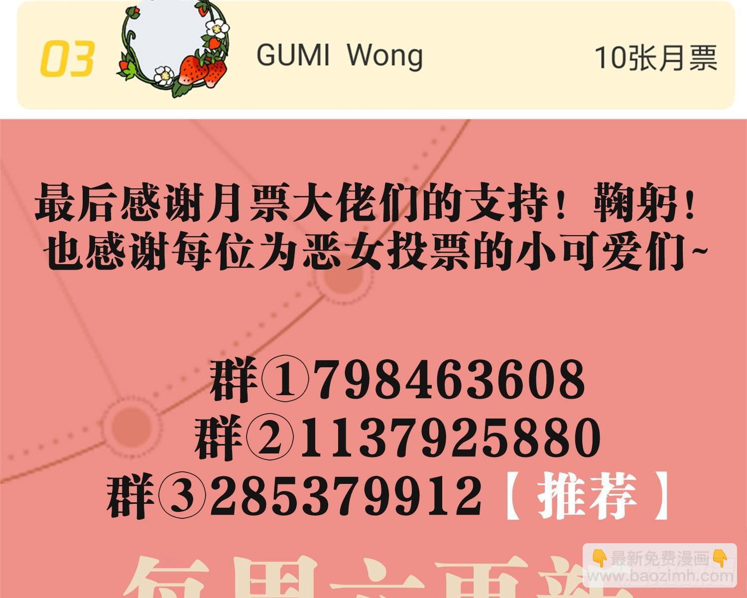 反应这么强烈？121