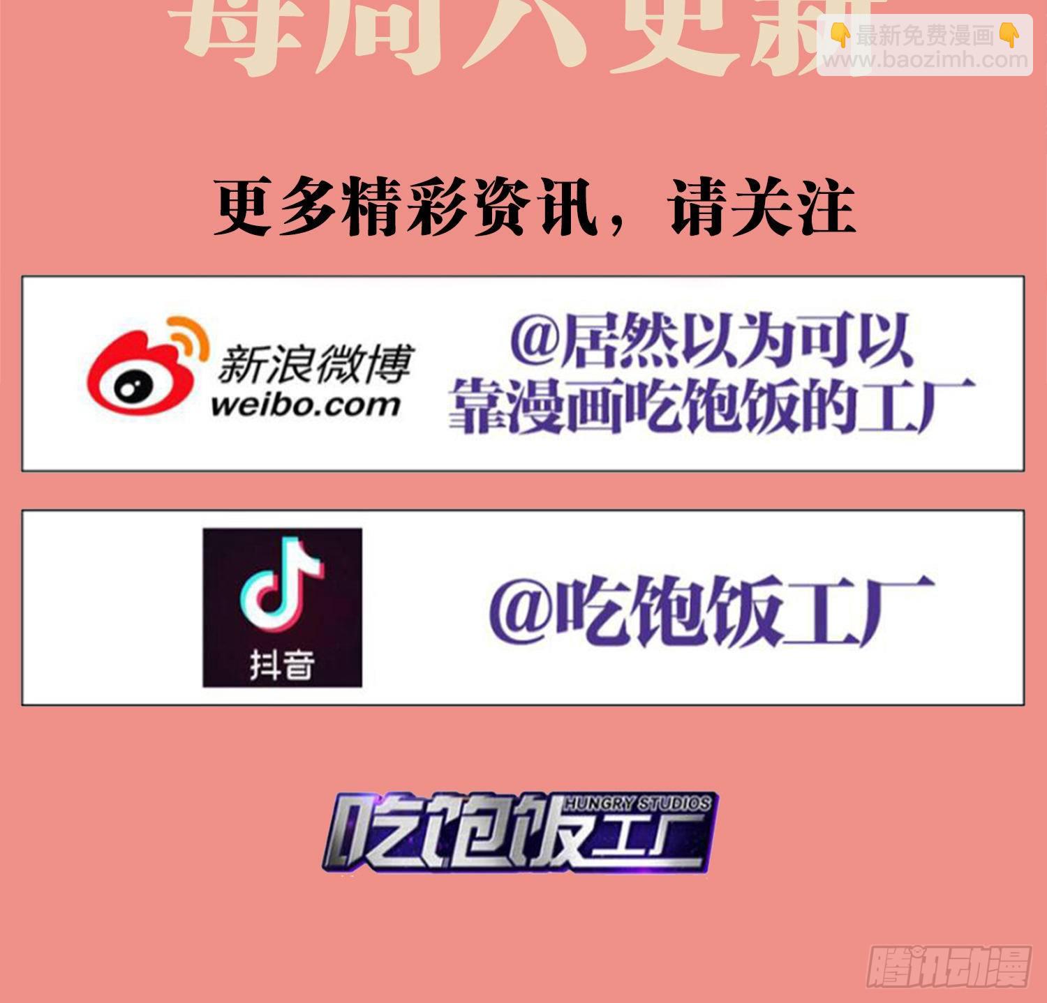 反应这么强烈？122