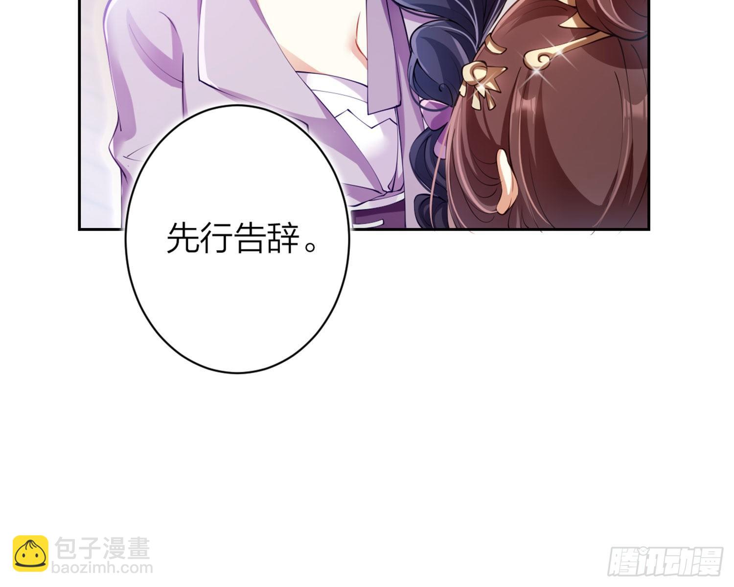 反应这么强烈？14