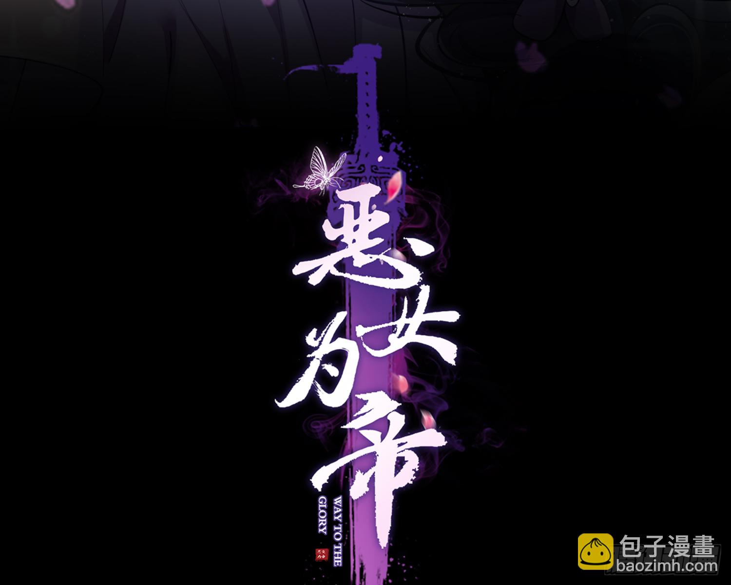 反应这么强烈？2
