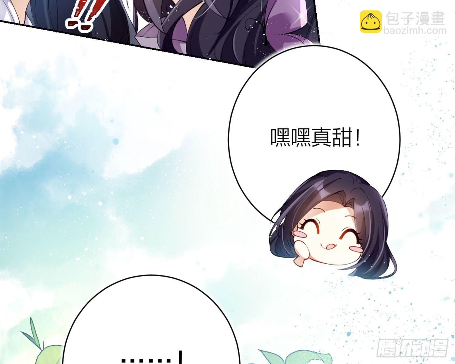 反应这么强烈？32